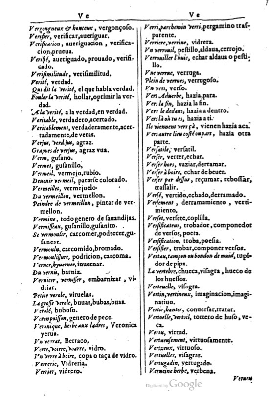 1616 - Veuve Marc Orry - Trésor des deux langues espagnole et française (Première et Seconde parties) - BM Lyon