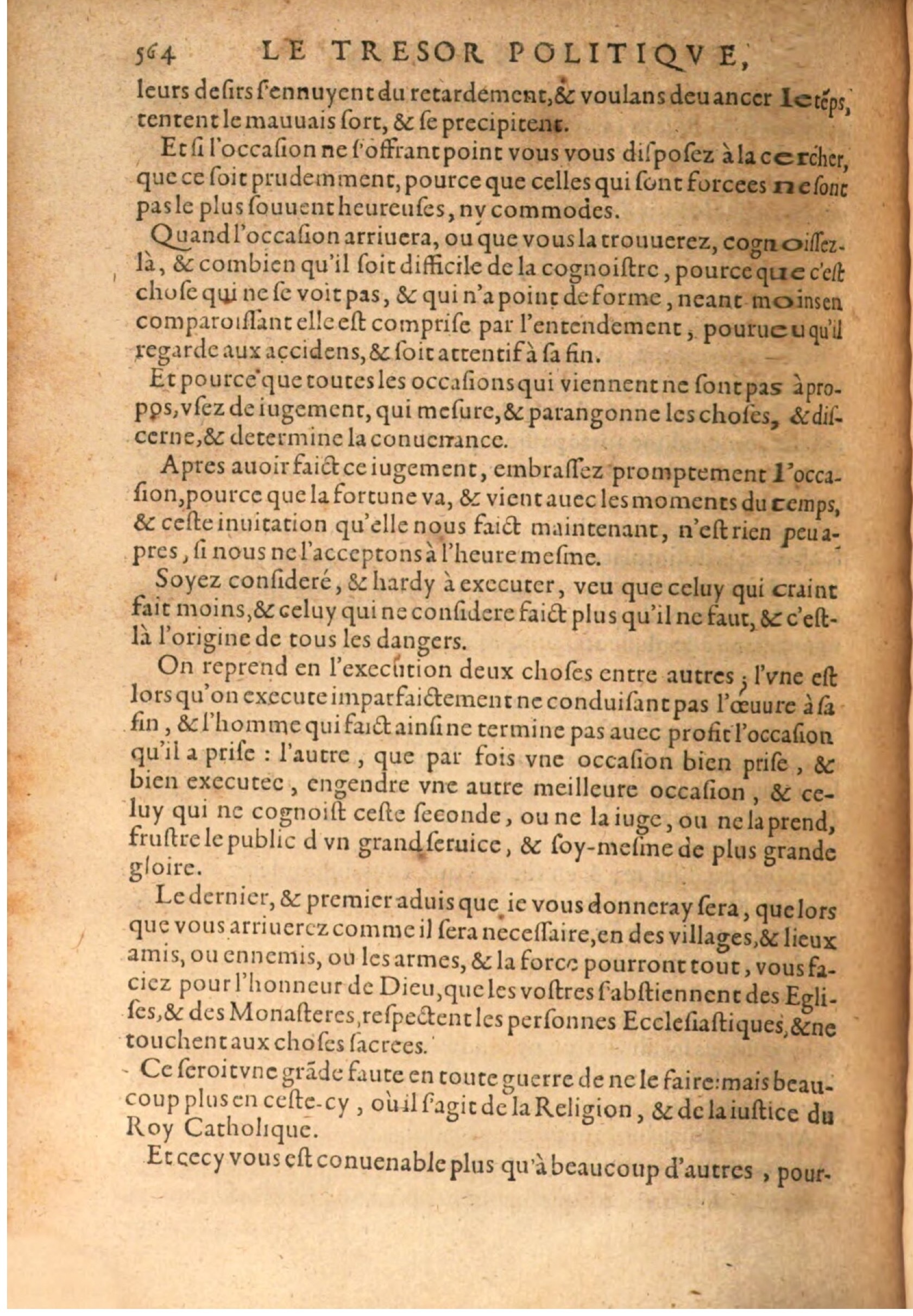 1608 - Pierre Chevalier - Trésor politique - BSB Munich