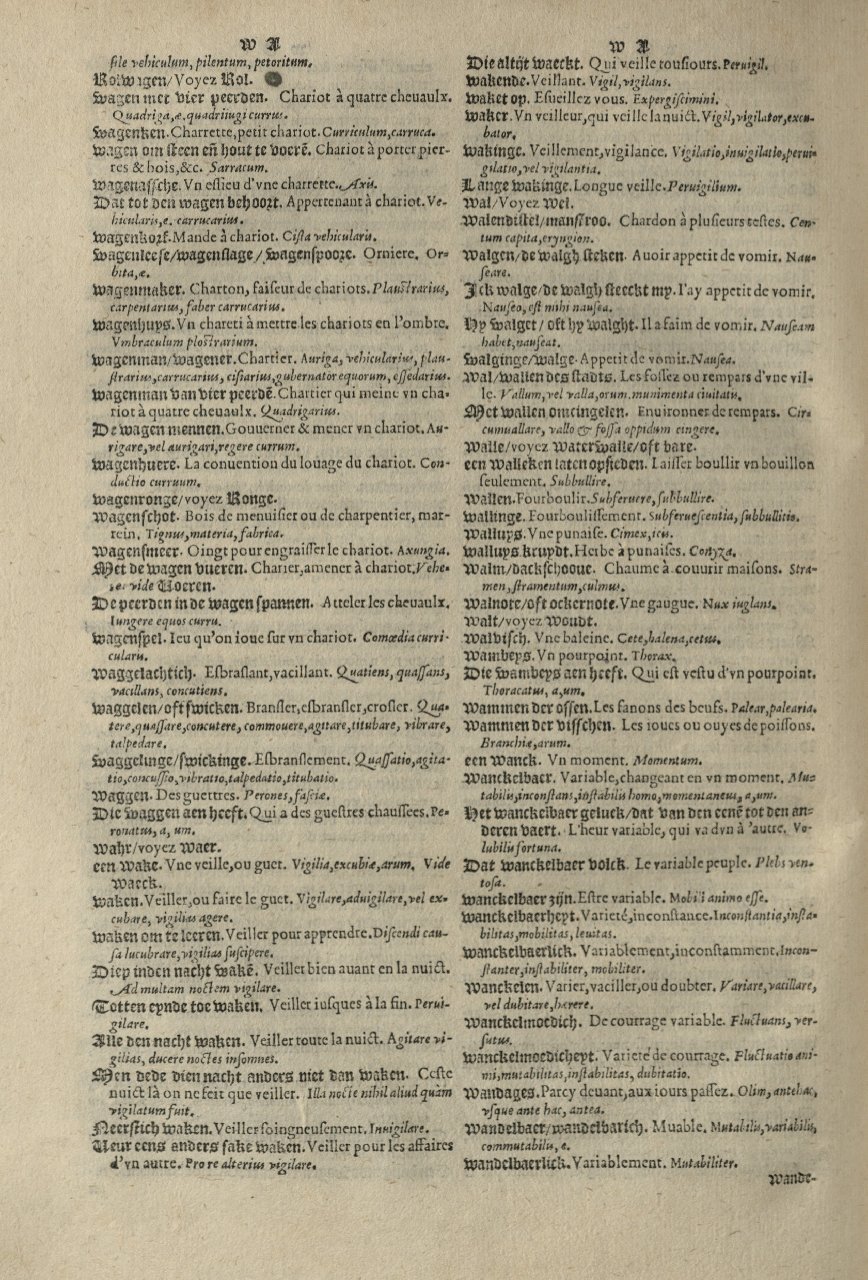 1573 - Christophe Plantin - Trésor du langage bas-allemand - Greifswald 1573 - Christophe Plantin - Trésor du langage bas-allemand - Greifswald