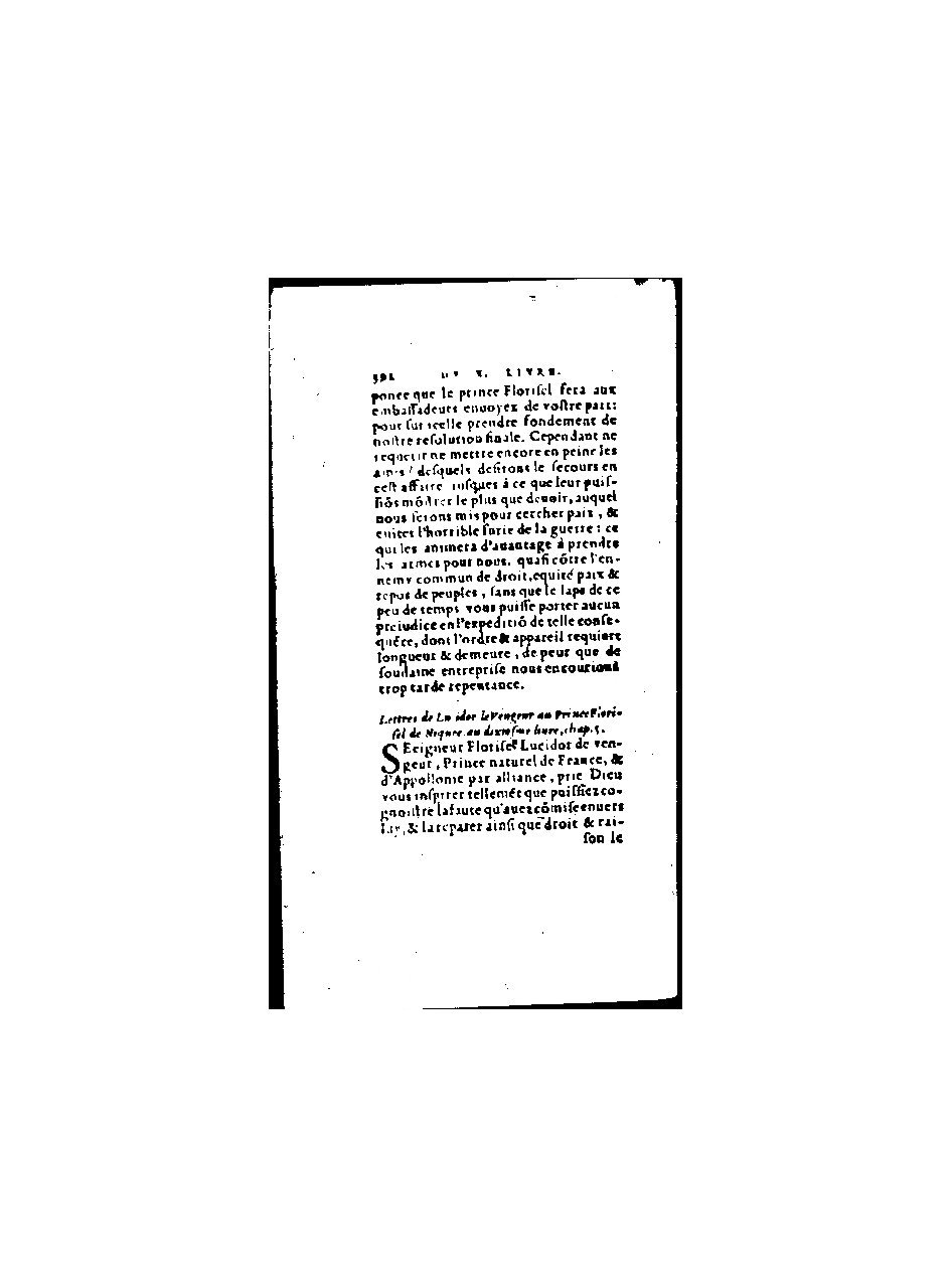 1571 - Jean Huguetan - Trésor des Amadis - BnF