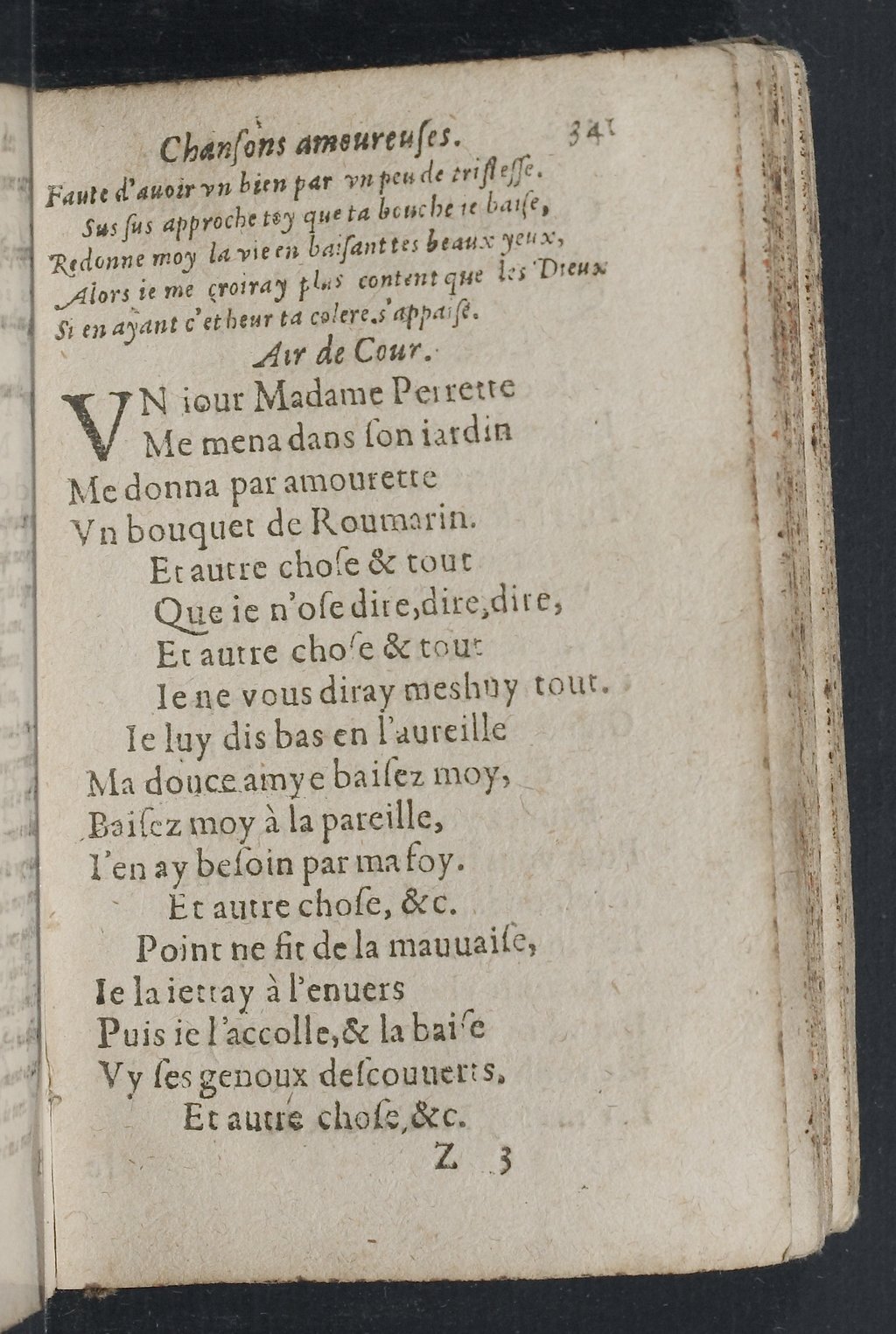 1607 - Pierre Brossart - Trésor des trésors - BnF