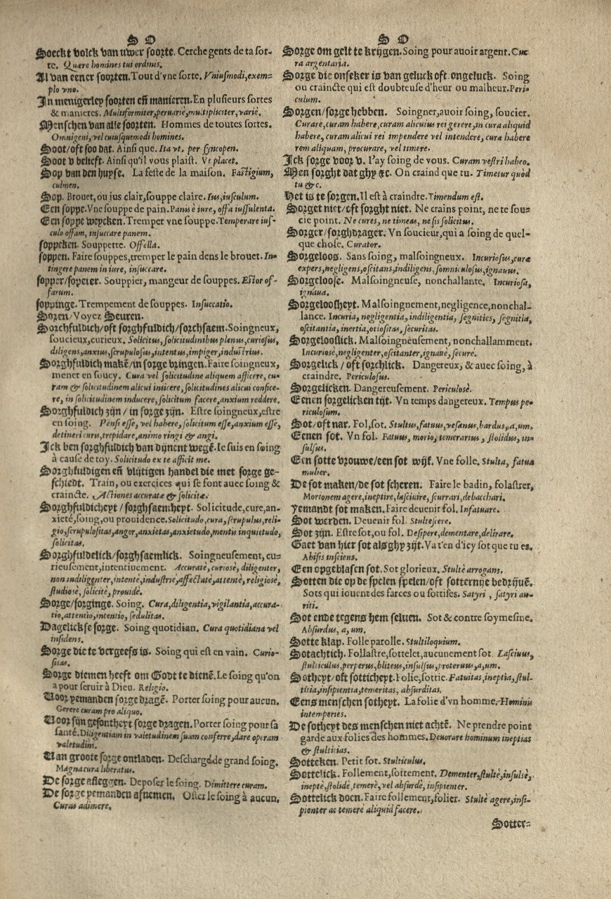 1573 - Christophe Plantin - Trésor du langage bas-allemand - Greifswald
