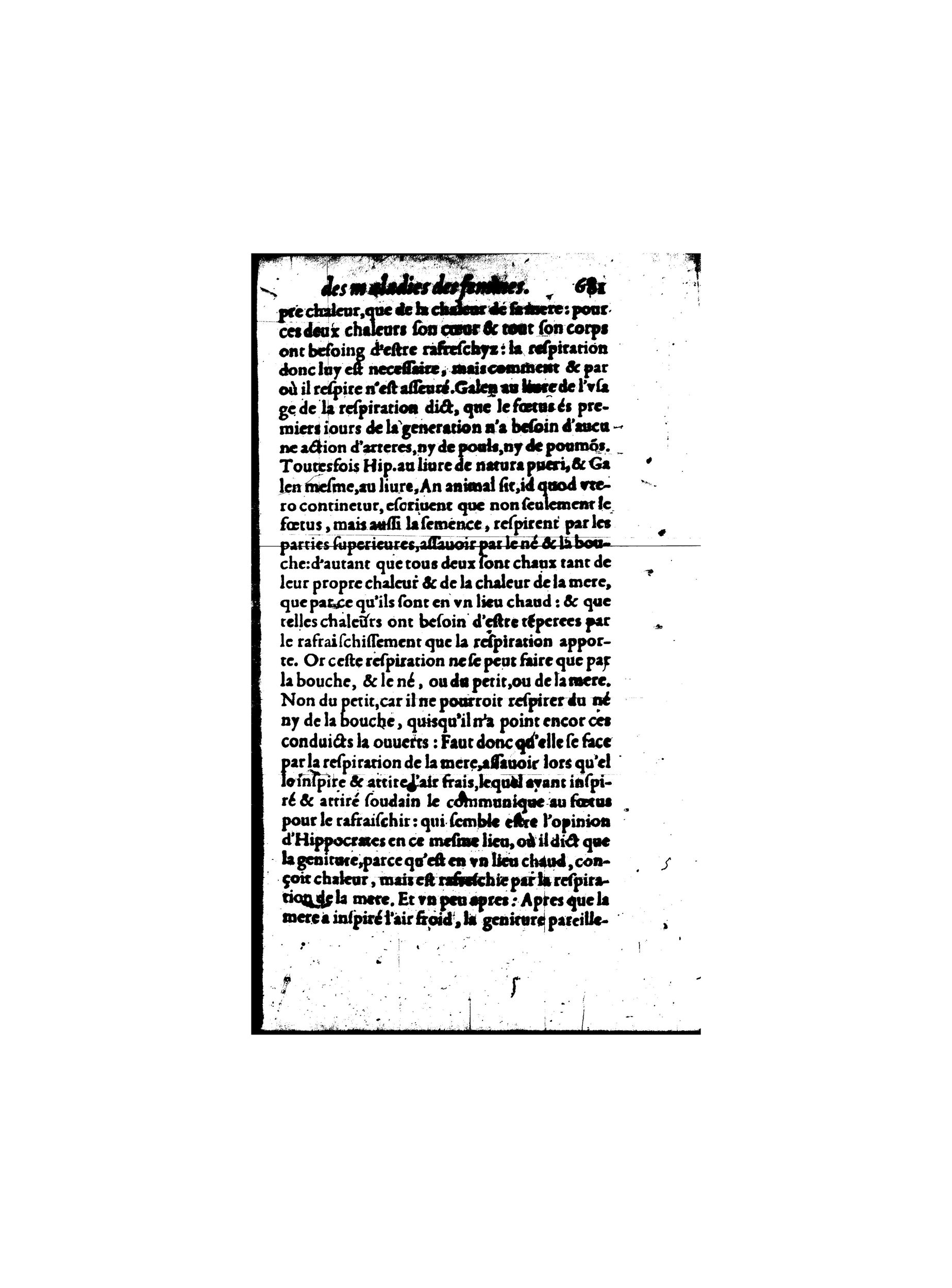 1587 - Jacques du Puis - Trésor des remèdes secrets pour les maladies des femmes - BnF 1587 - Jacques du Puis - Trésor des remèdes secrets pour les maladies des femmes - BnF