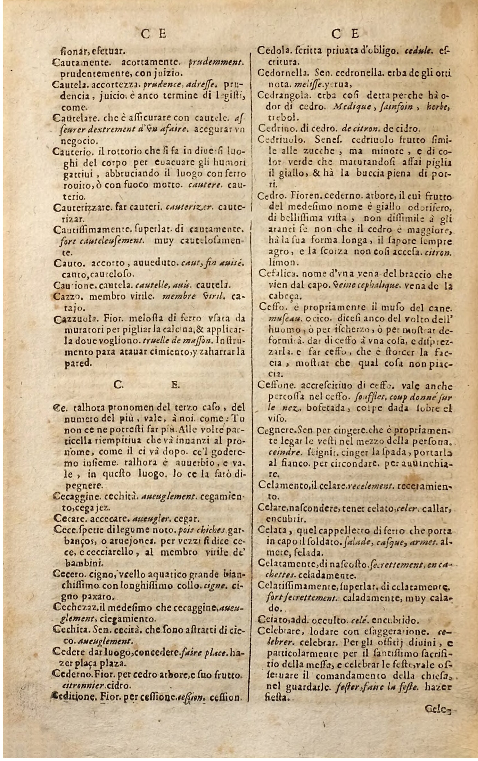 1627 - Jacques Crespin - Trésor des trois langues (Troisième partie) - Regensburg