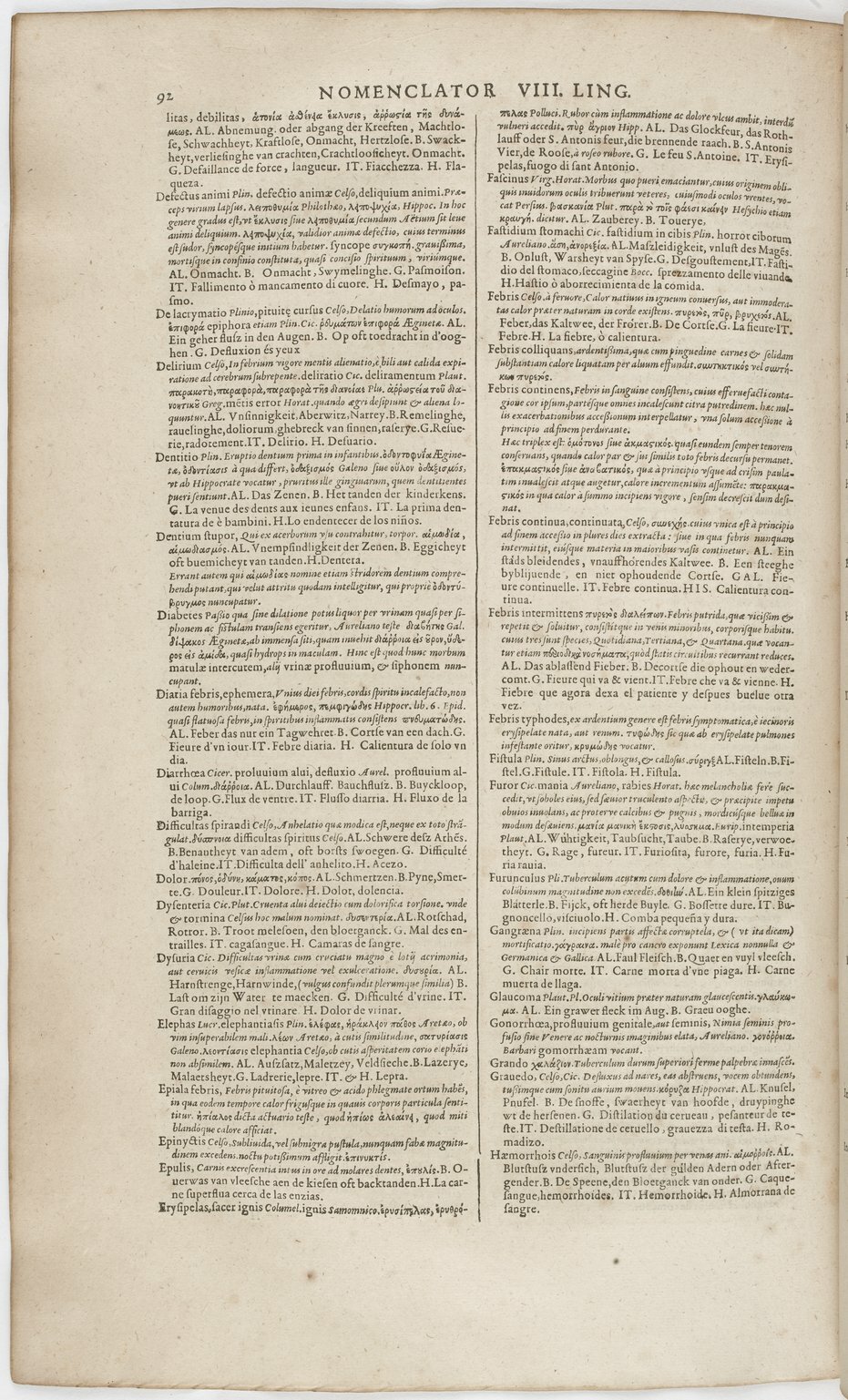 1606 - David Douceur - Trésor de la langue française - BnF