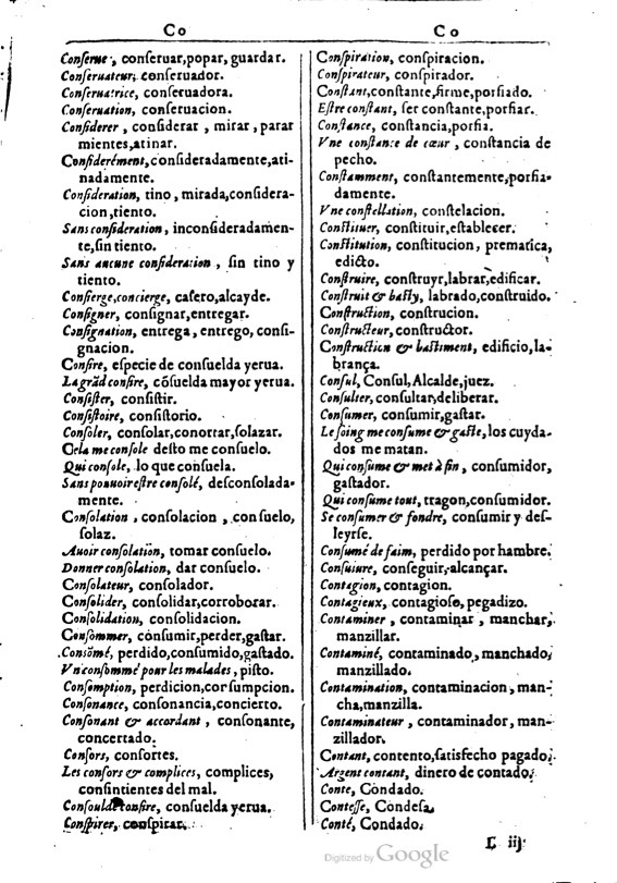 1616 - Veuve Marc Orry - Trésor des deux langues espagnole et française (Première et Seconde parties) - BM Lyon