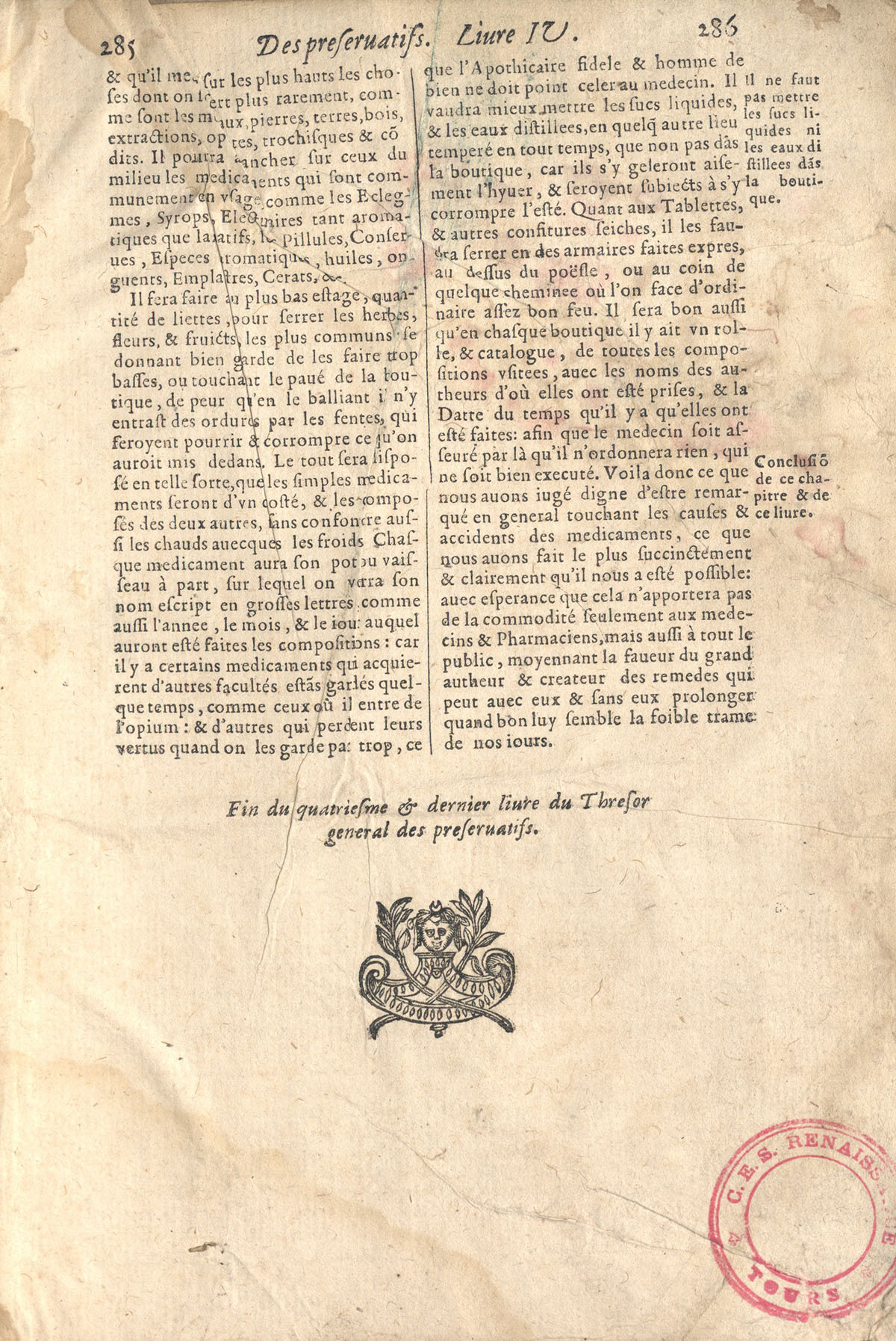 1610 - Étienne Gamonet - Grand Trésor ou dispensaire - CESR Tours