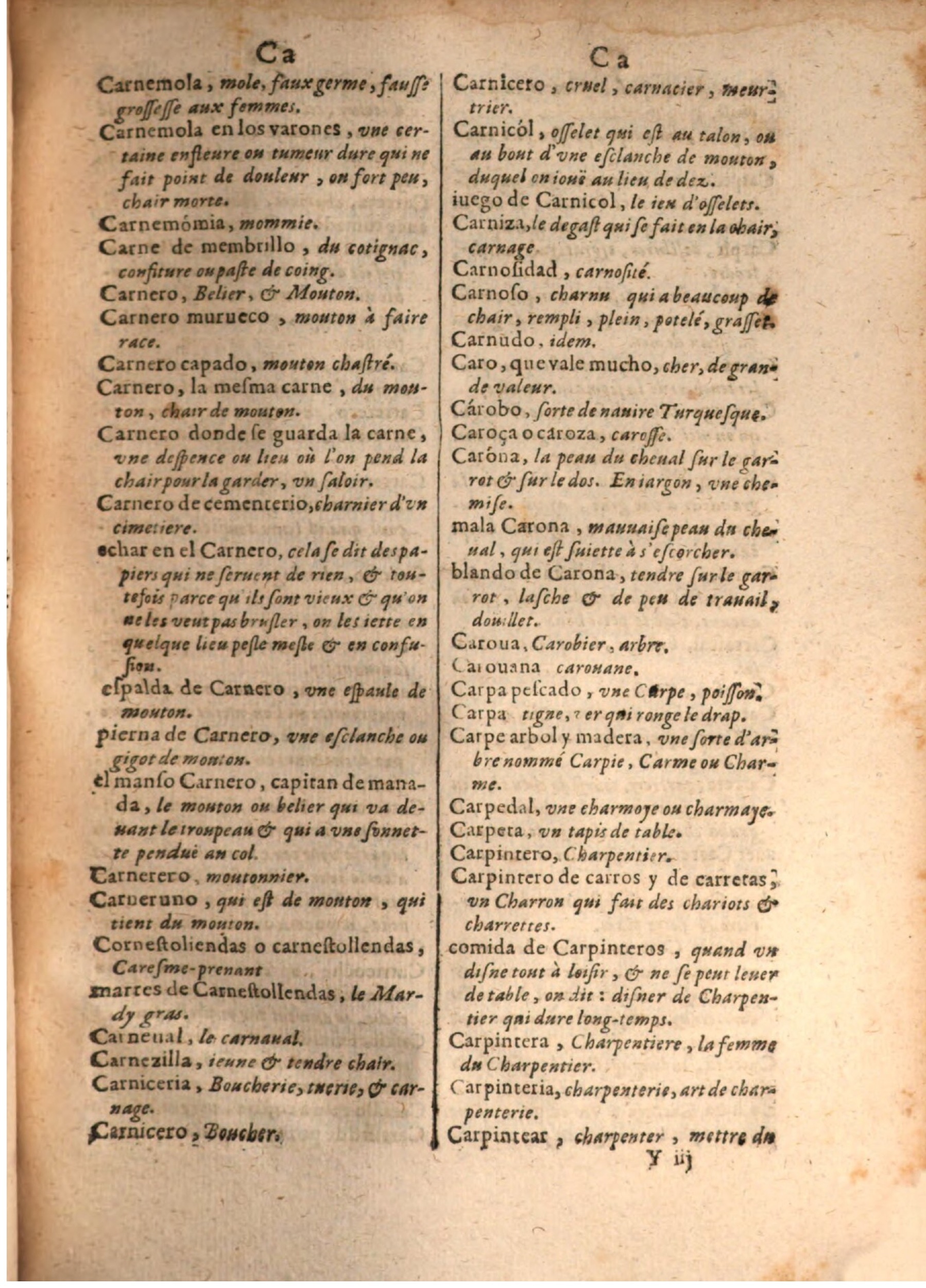 1645 - A. de Sommaville et A. Courbé - Trésor des deux langues espagnole et française - BSB Munich