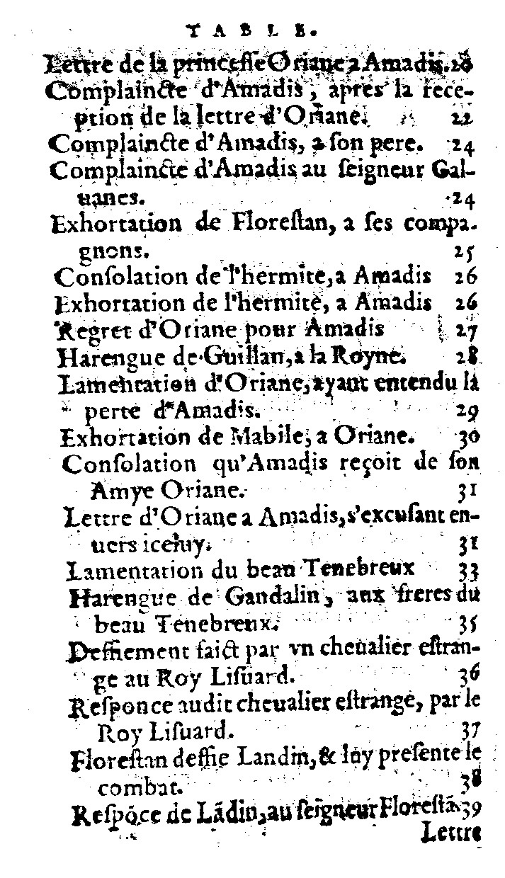 1562 - Jean d’Ogerolles et Gabriel Cotier - Trésor des Amadis - Lucerne