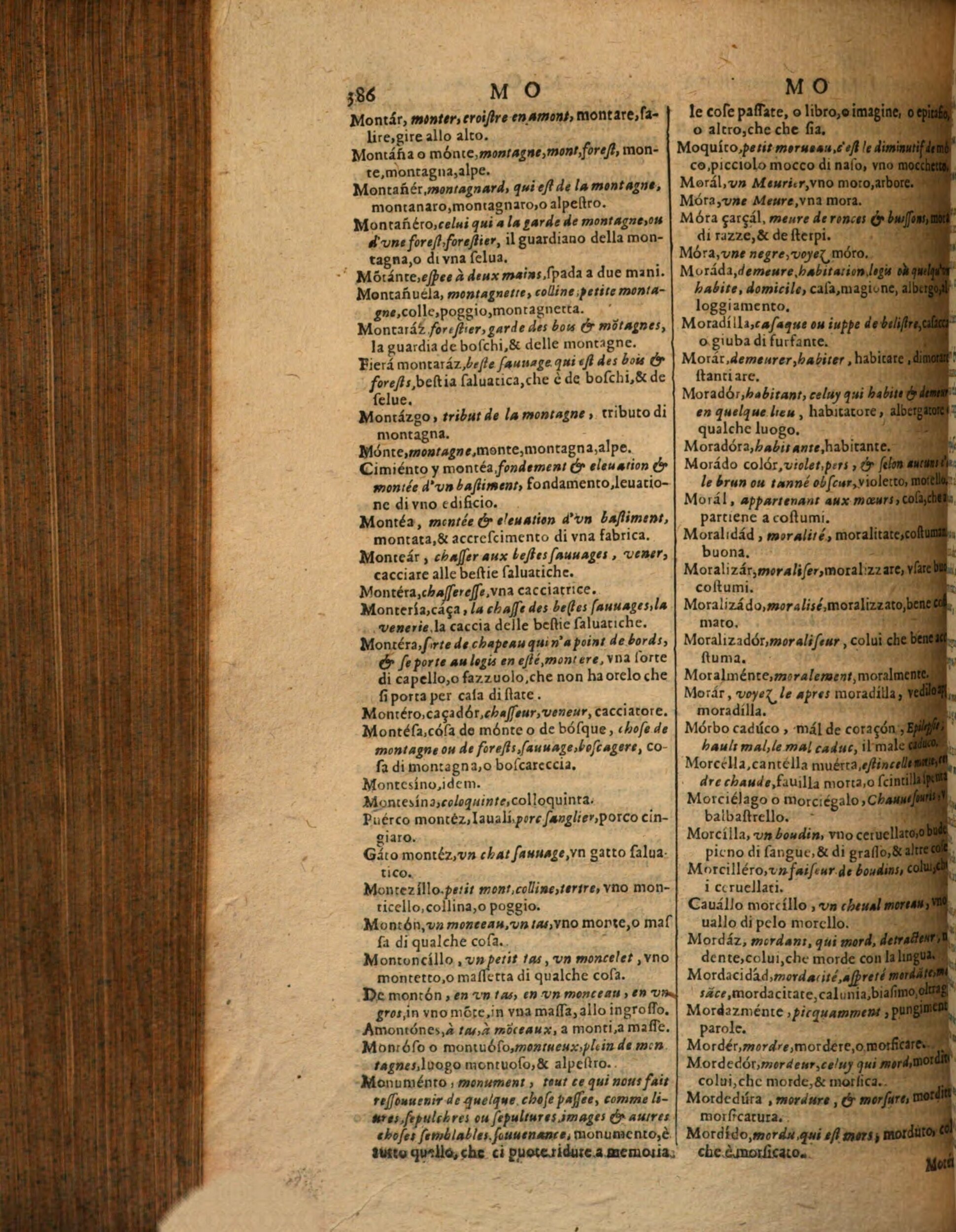 1617 - Samuel Crespin - Trésor des trois langues espagnole, française et italienne (Première partie) - Regensburg
