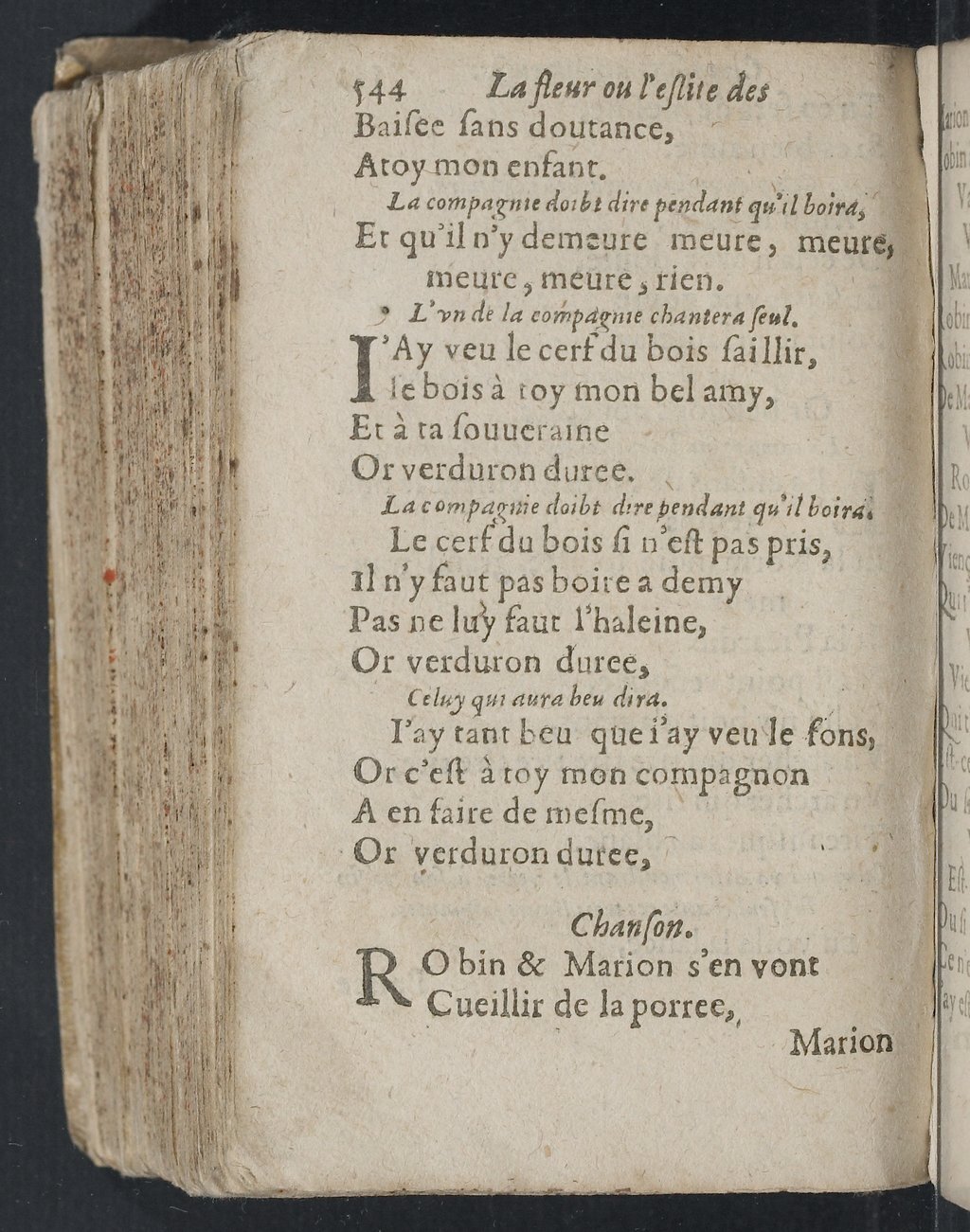 1607 - Pierre Brossart - Trésor des trésors - BnF