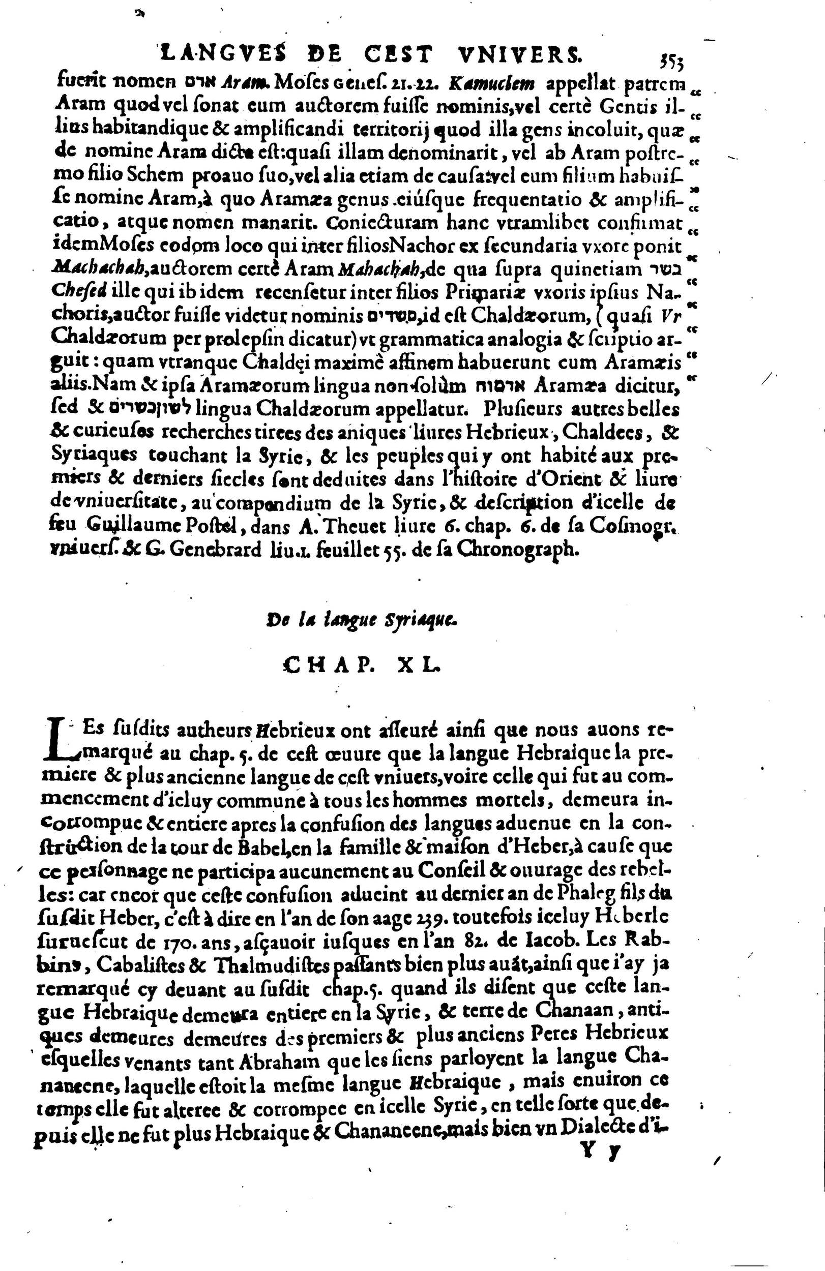 1619 - SHC - Trésor de l’histoire des langues de cet univers - BSB Munich