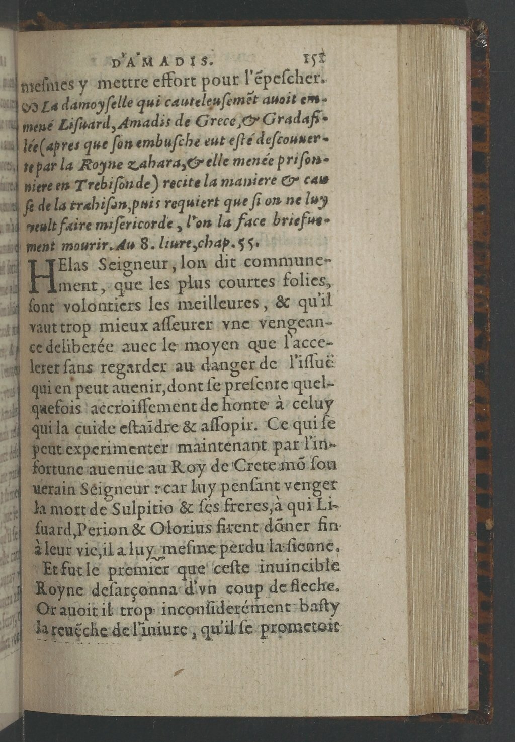 1564 - Vincent Norment et Jeanne Bruneau - Trésor des Amadis - BnF