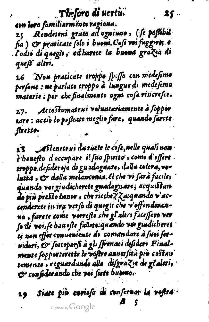 1576 - Benoît Rigaud - Trésor de vertu - British Library 1576 - Benoît Rigaud - Trésor de vertu - British Library
