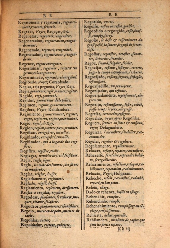 1607 - Marc Orry - Trésor des deux langues espagnole et française (Première et Seconde parties) - ÖNB Wien