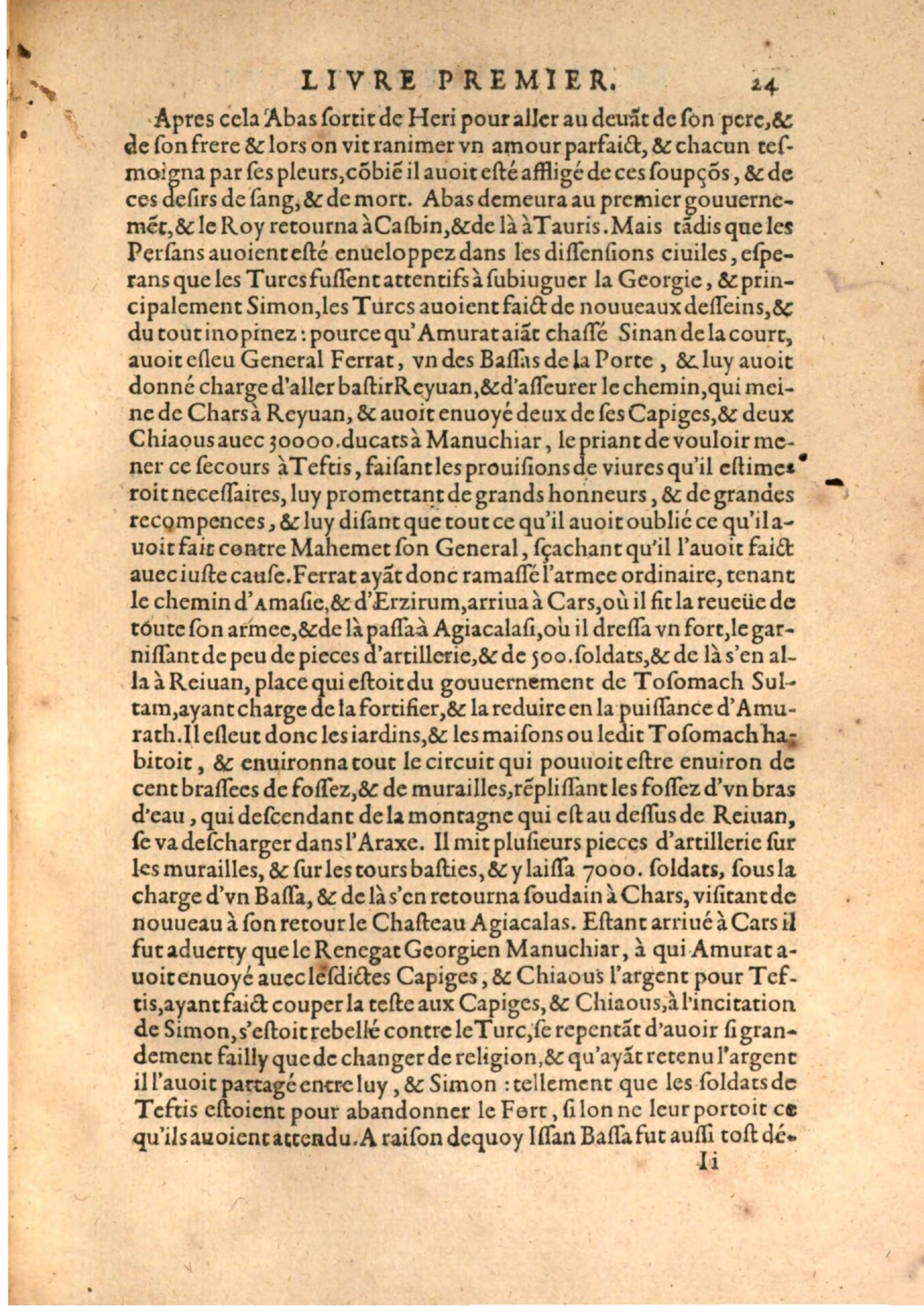 1608 - Nicolas Du Fossé - Trésor politique - BSB Munich