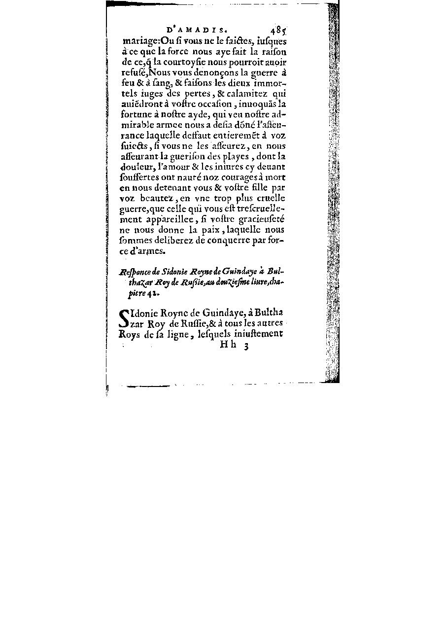 1572 - Veuve Gabriel Cotier - Trésor des Amadis - BM Lyon
