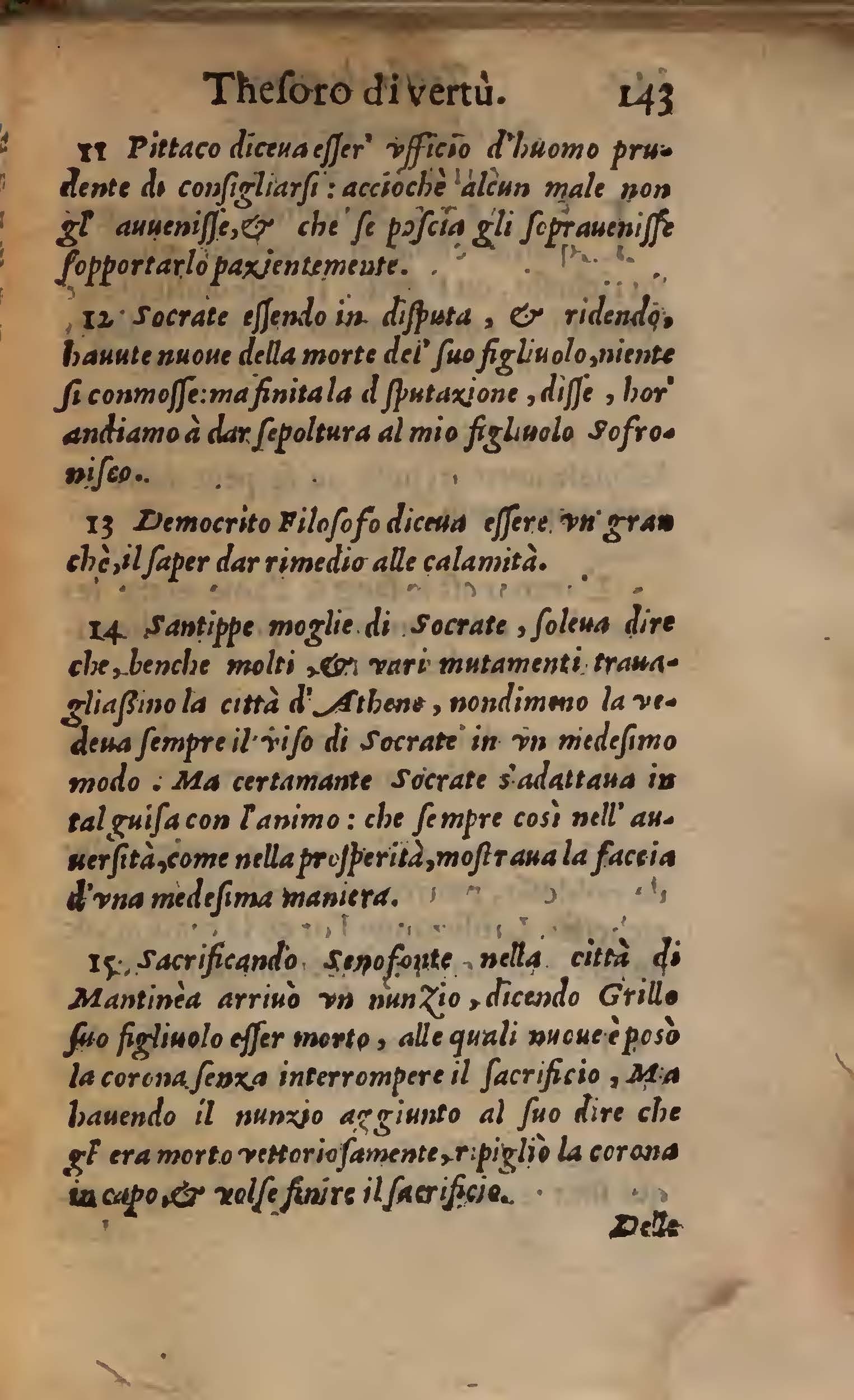 1558 Nicolas Perrineau et Jean Temporal - Trésor de vertu_BNC Rome_Page_144.jpg