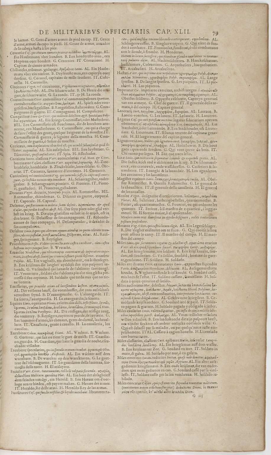 1606 - David Douceur - Trésor de la langue française - BnF