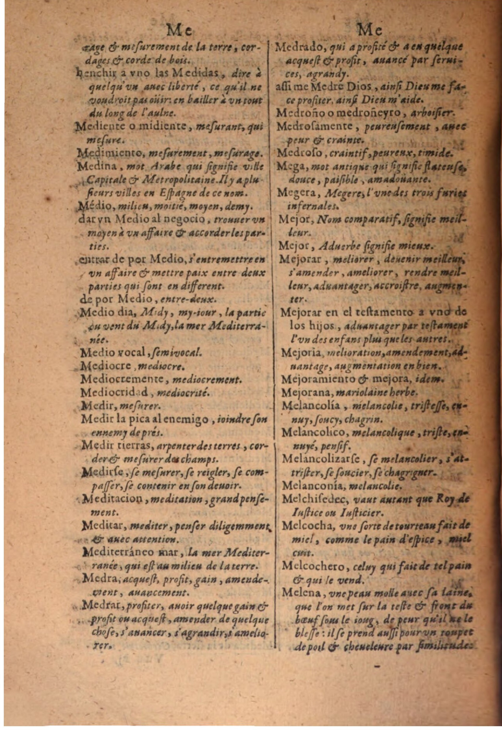 1645 - A. de Sommaville et A. Courbé - Trésor des deux langues espagnole et française - BSB Munich