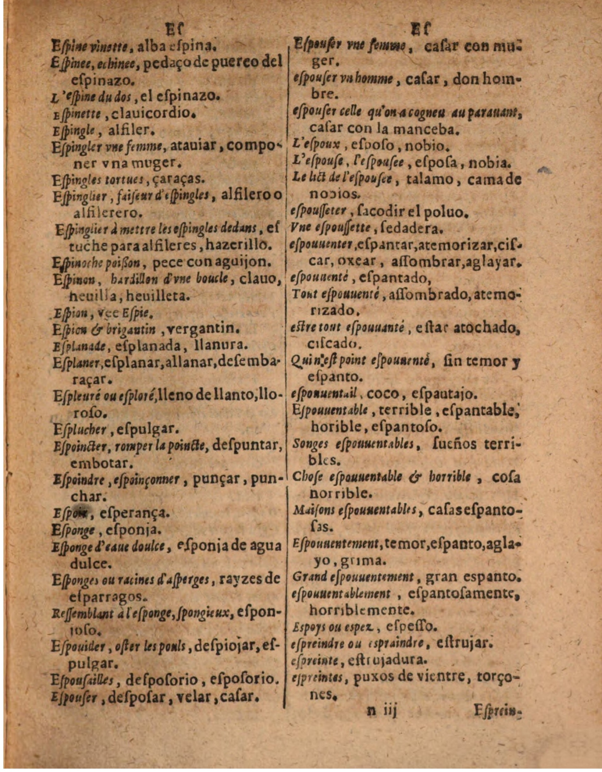 1624 - Hubert Antoine - Trésor des deux langues espagnole et française (Seconde partie) - BSB Munich