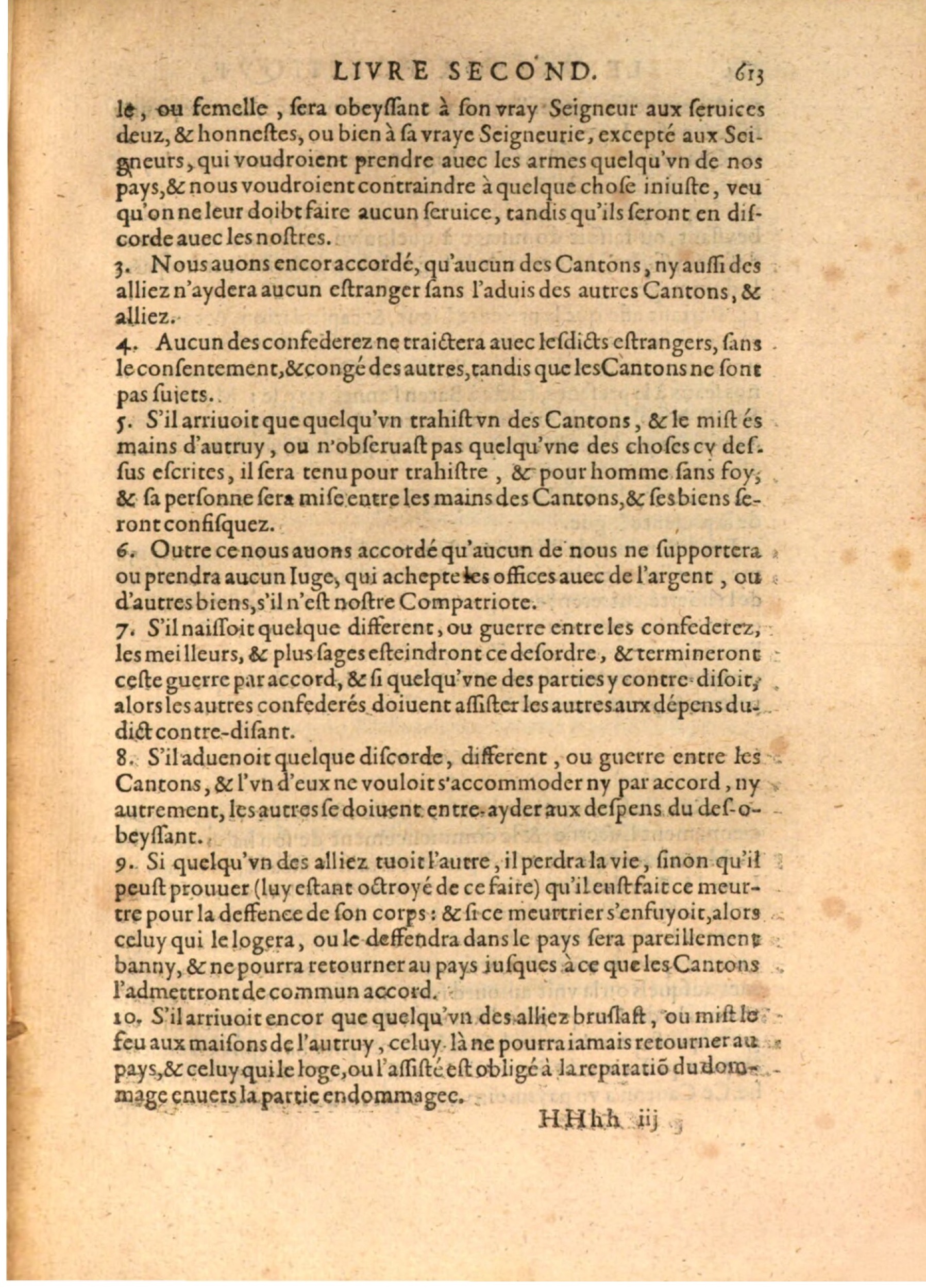 1608 - Nicolas Du Fossé - Trésor politique - BSB Munich