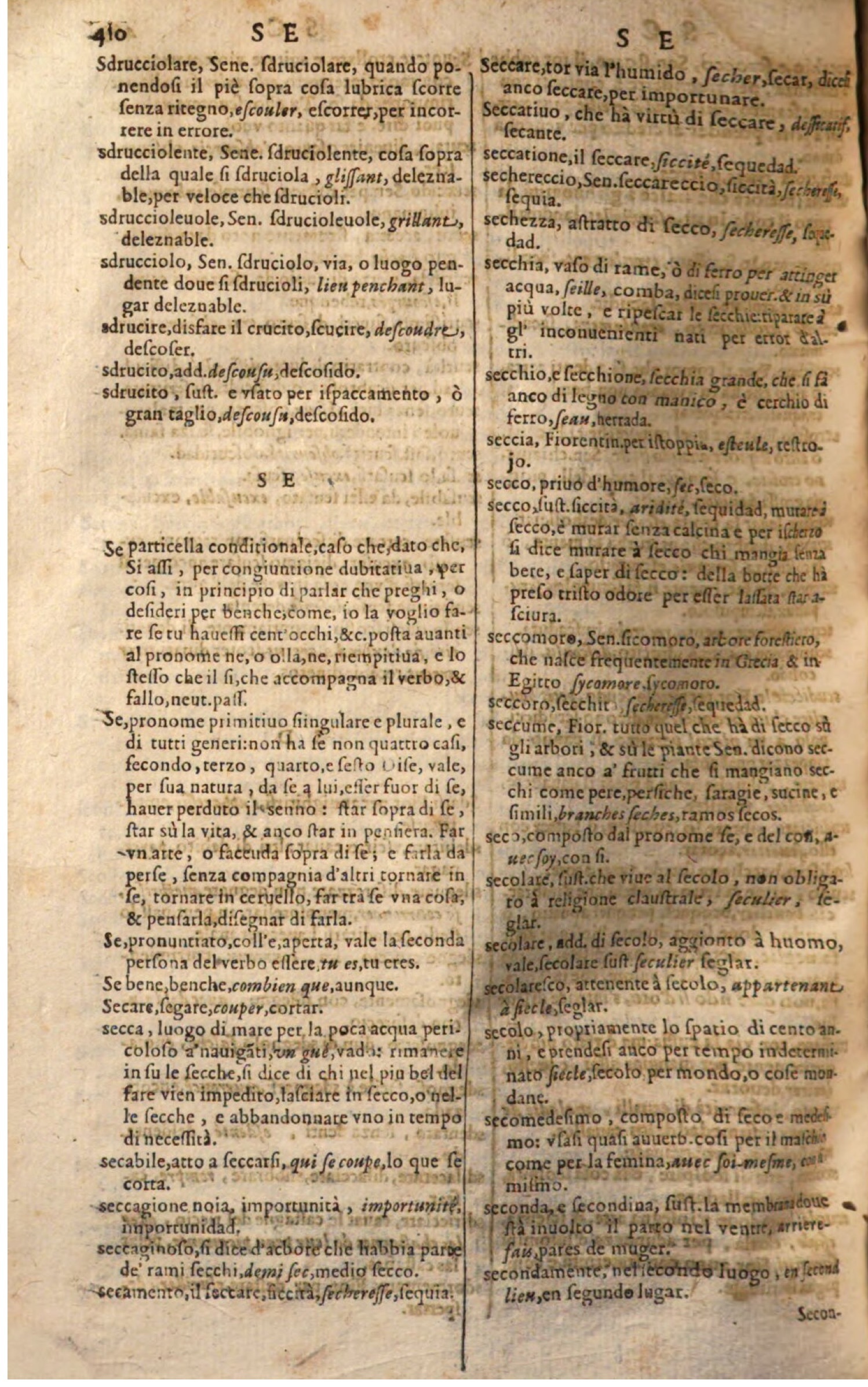 1644 - Jacques Crespin - Trésor des trois langues - Passau 1644 - Jacques Crespin - Trésor des trois langues - Passau