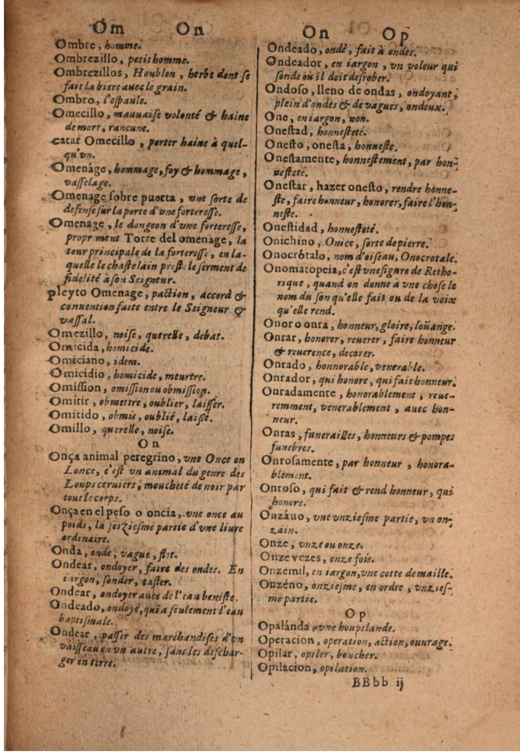1645 - A. de Sommaville et A. Courbé - Trésor des deux langues espagnole et française - BSB Munich