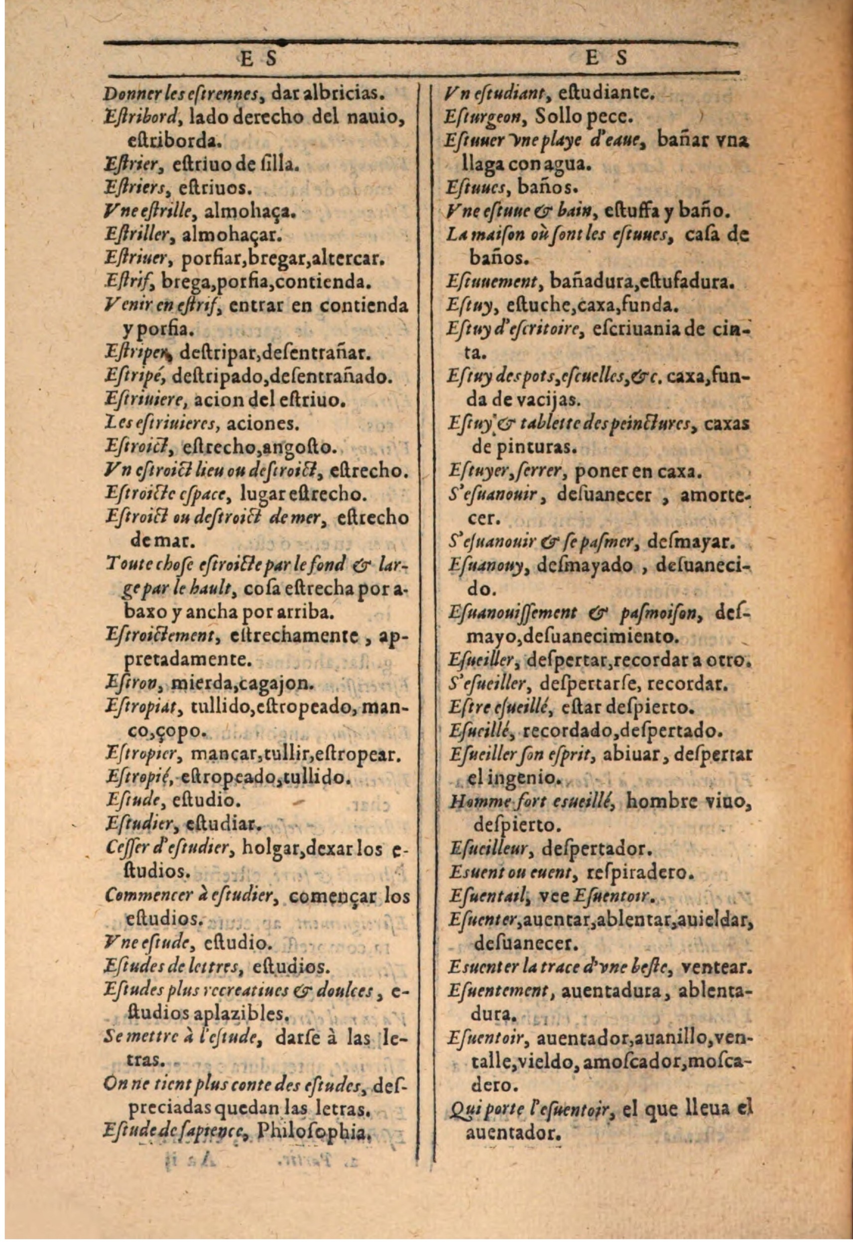 1607 - Marc Orry - Trésor des deux langues espagnole et française (Seconde partie) - BSB Munich