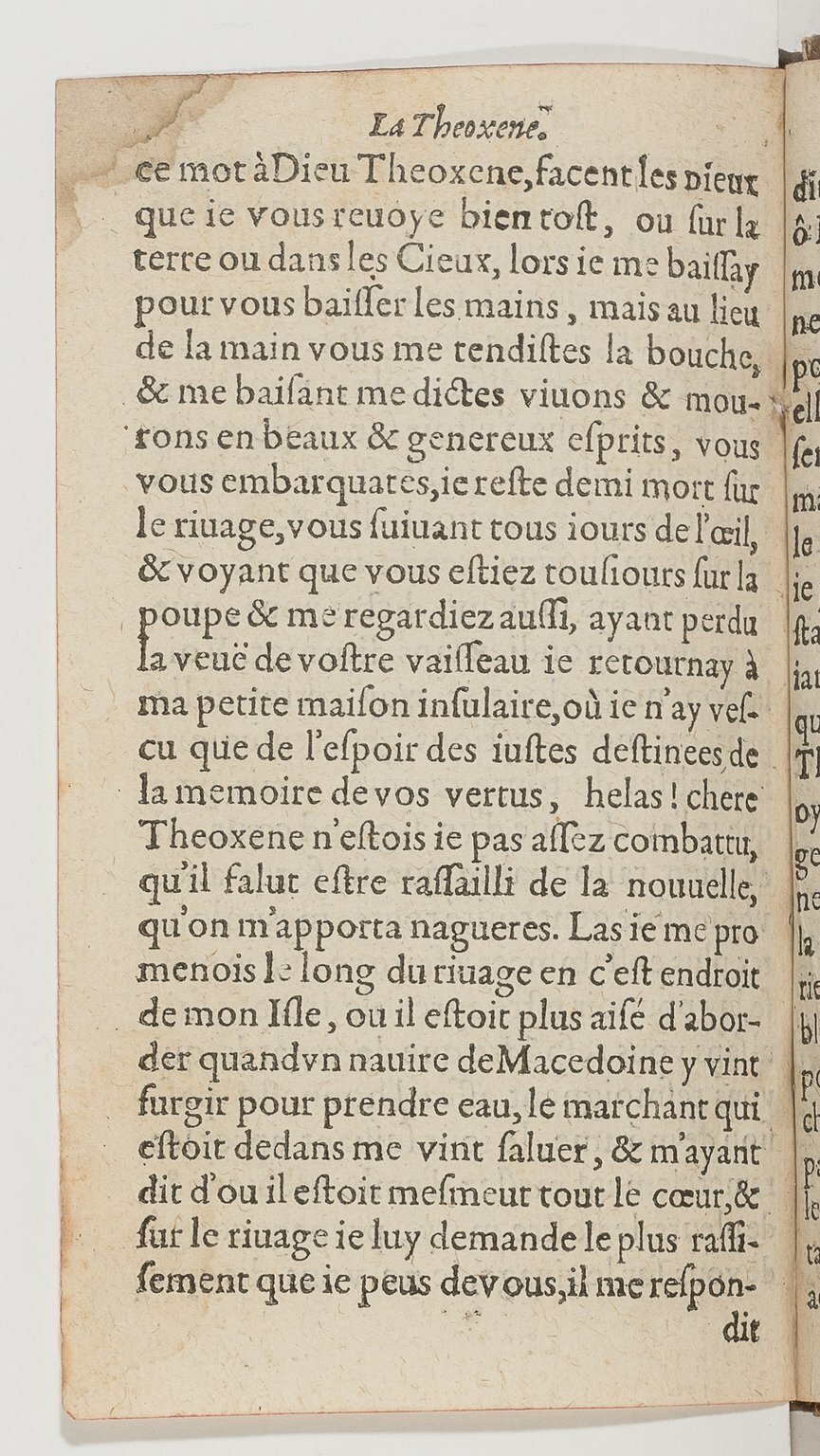 1600 - Nicolas Bonfons - Trésor d’amour - BnF Arsenal