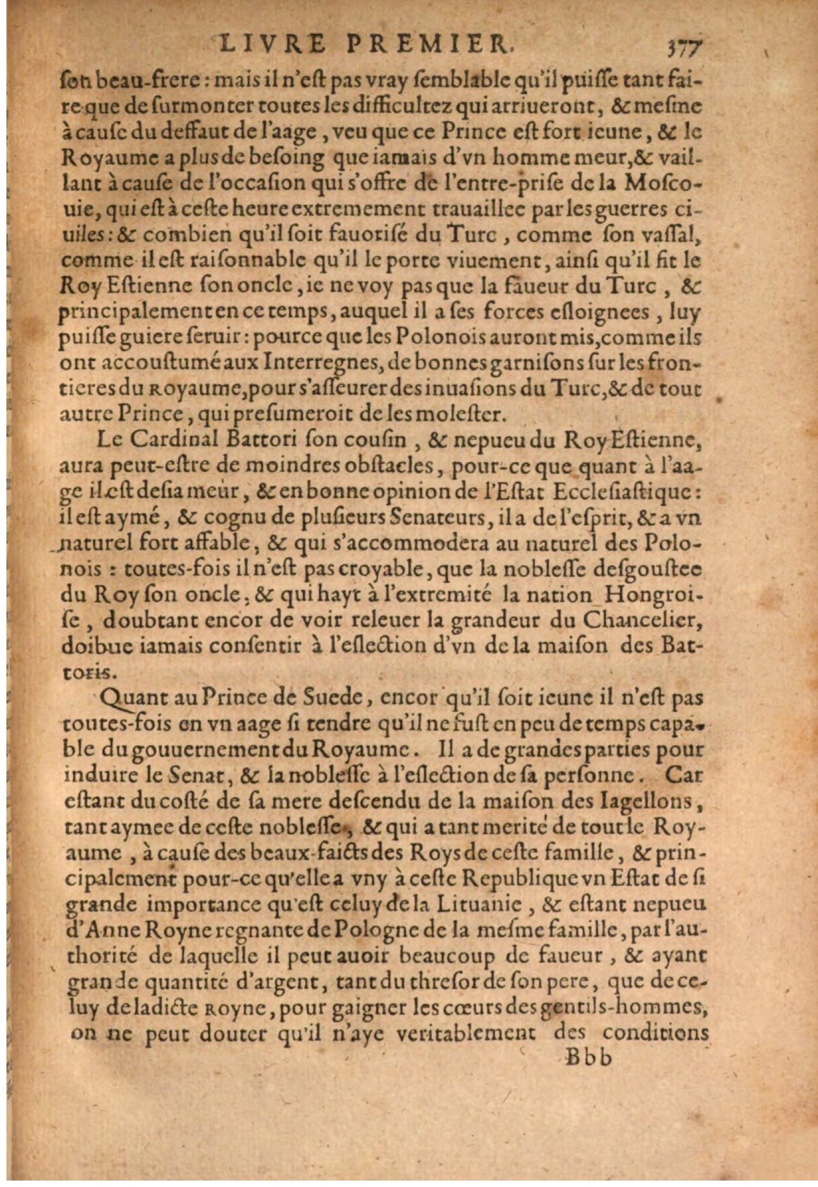 1608 - Pierre Chevalier - Trésor politique - BSB Munich 1608 - Pierre Chevalier - Trésor politique - BSB Munich