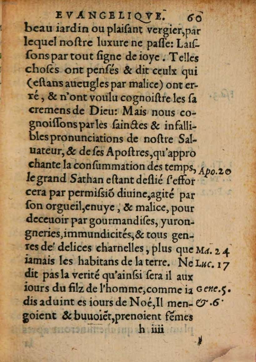 1548 - René Avril et Vivant Gaulterot - Perle précieuse évangélique et Trésor divin - BSB Munich