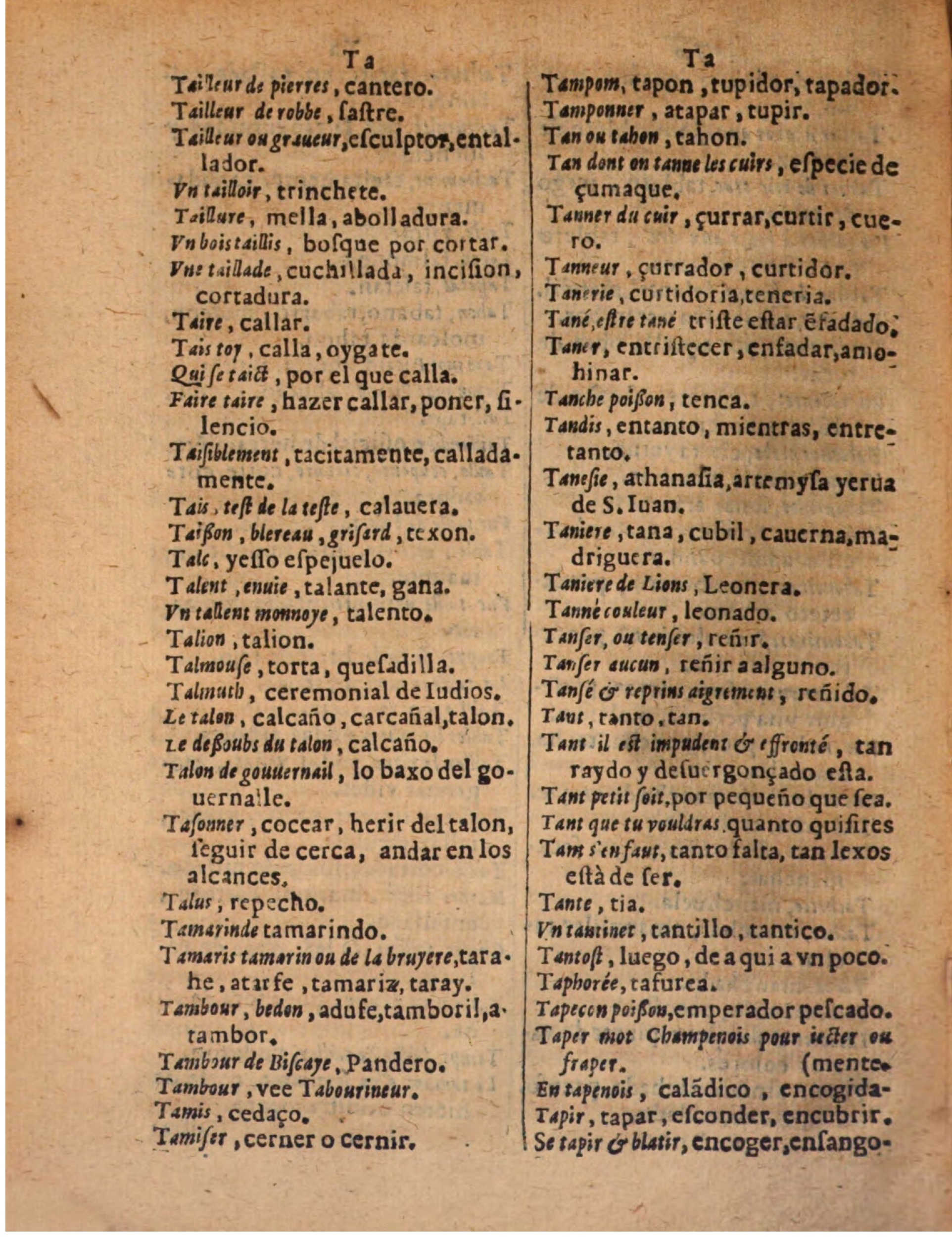 1624 - Hubert Antoine - Trésor des deux langues espagnole et française (Seconde partie) - BSB Munich