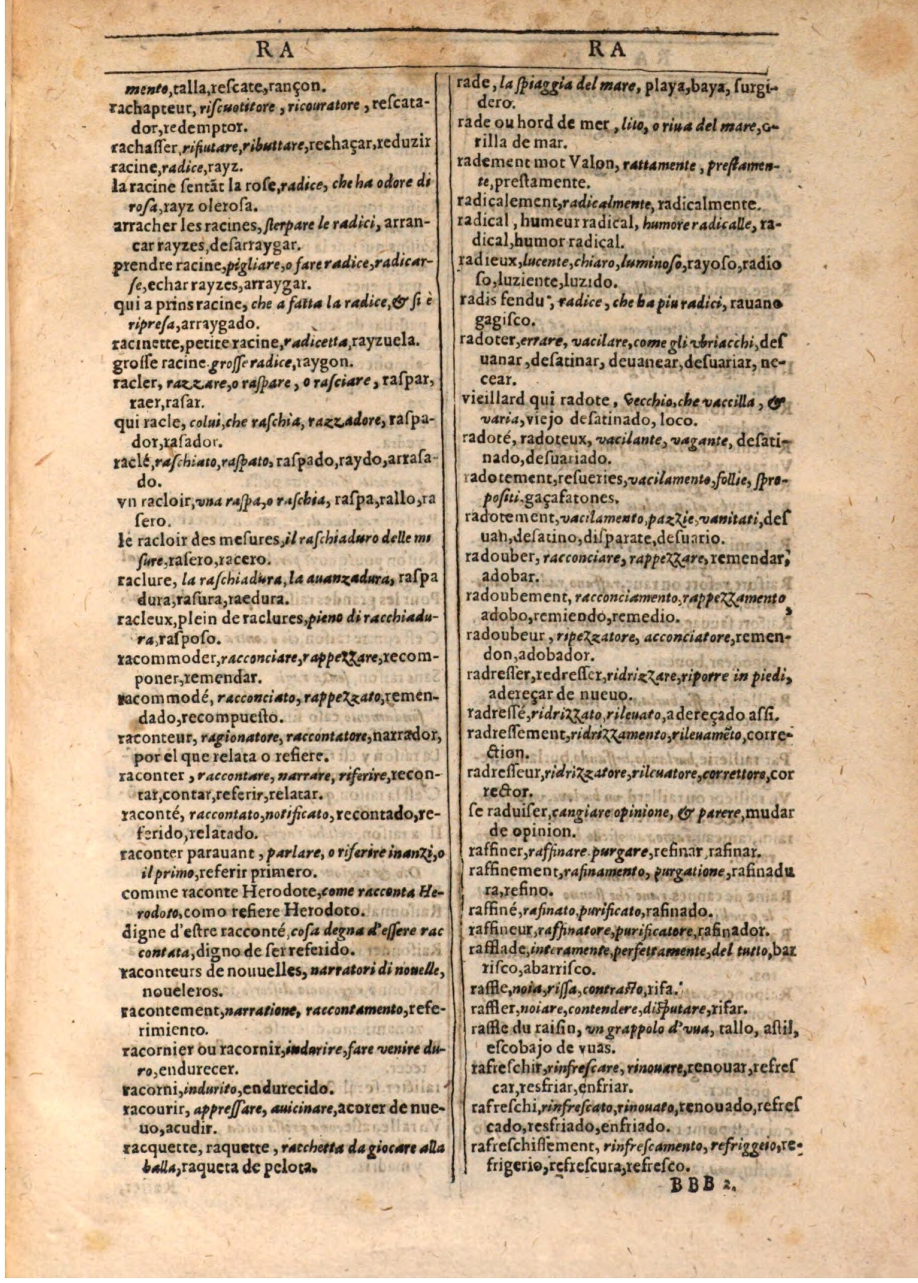 1609 - Philippe Albert et Alexandre Pernet - Trésor des trois langues française, italienne et espagnole (Seconde partie) - BSB Munich