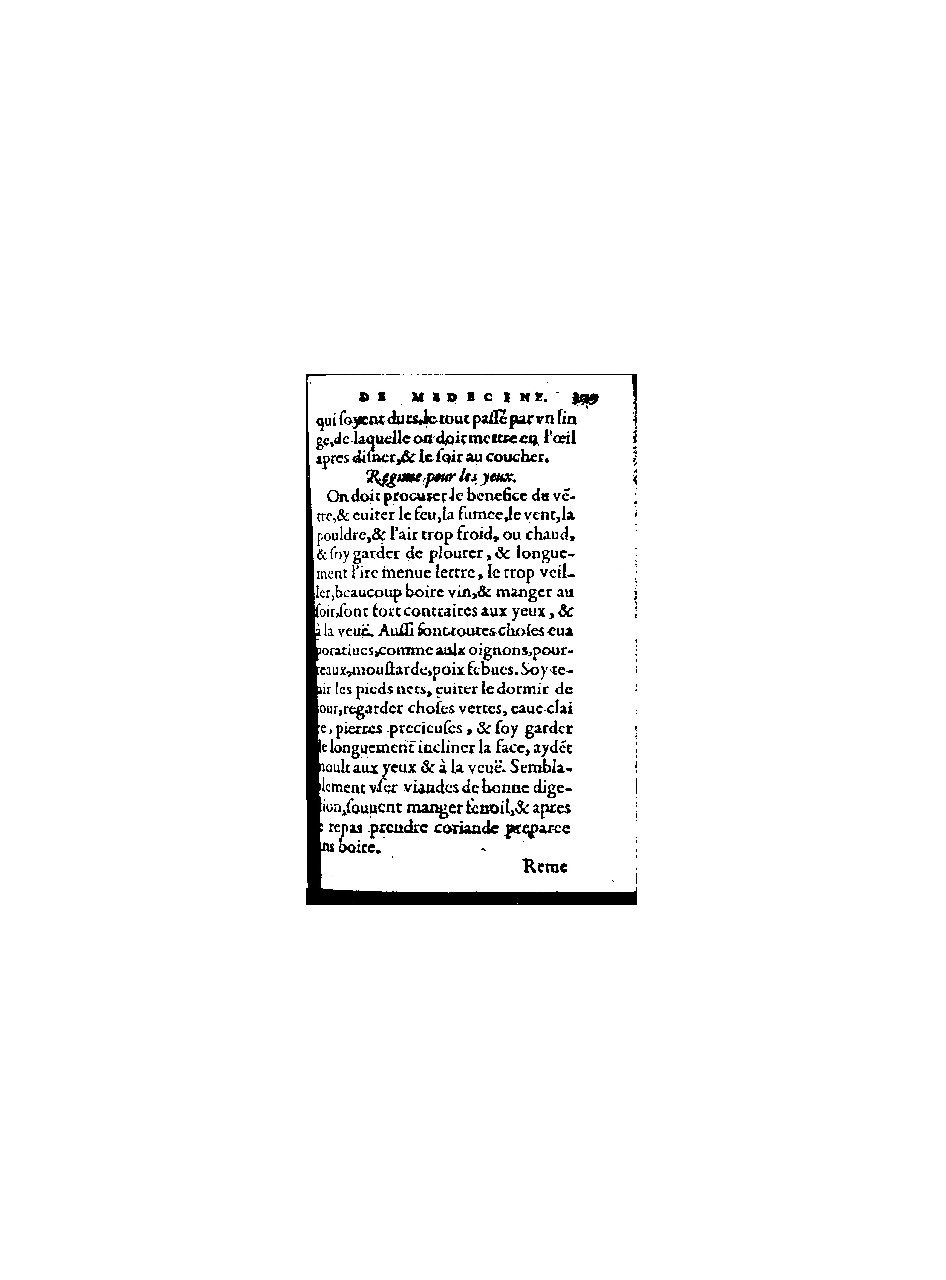 1578 - Benoît Rigaud - Trésor de médecine tant théorique que pratique - BnF