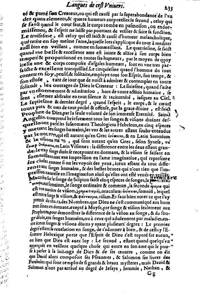 1613 - Matthieu Berjon - Trésor de l’histoire des langues de cet univers - BM Lyon