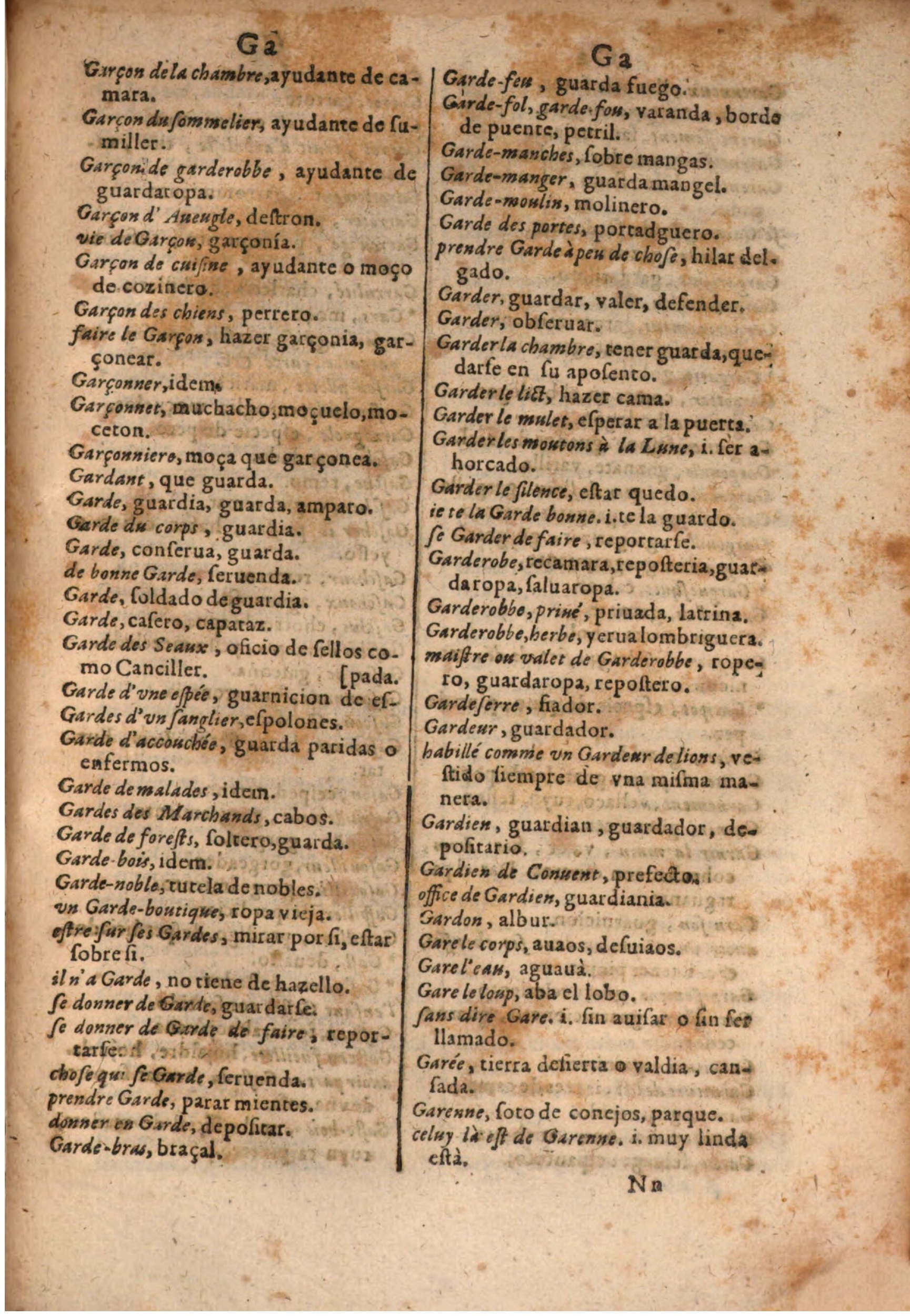 1645 - A. de Sommaville et A. Courbé - Trésor des deux langues espagnole et française (Seconde partie) - BSB Munich