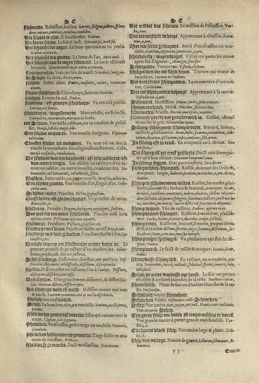 1573 - Christophe Plantin - Trésor du langage bas-allemand - Greifswald