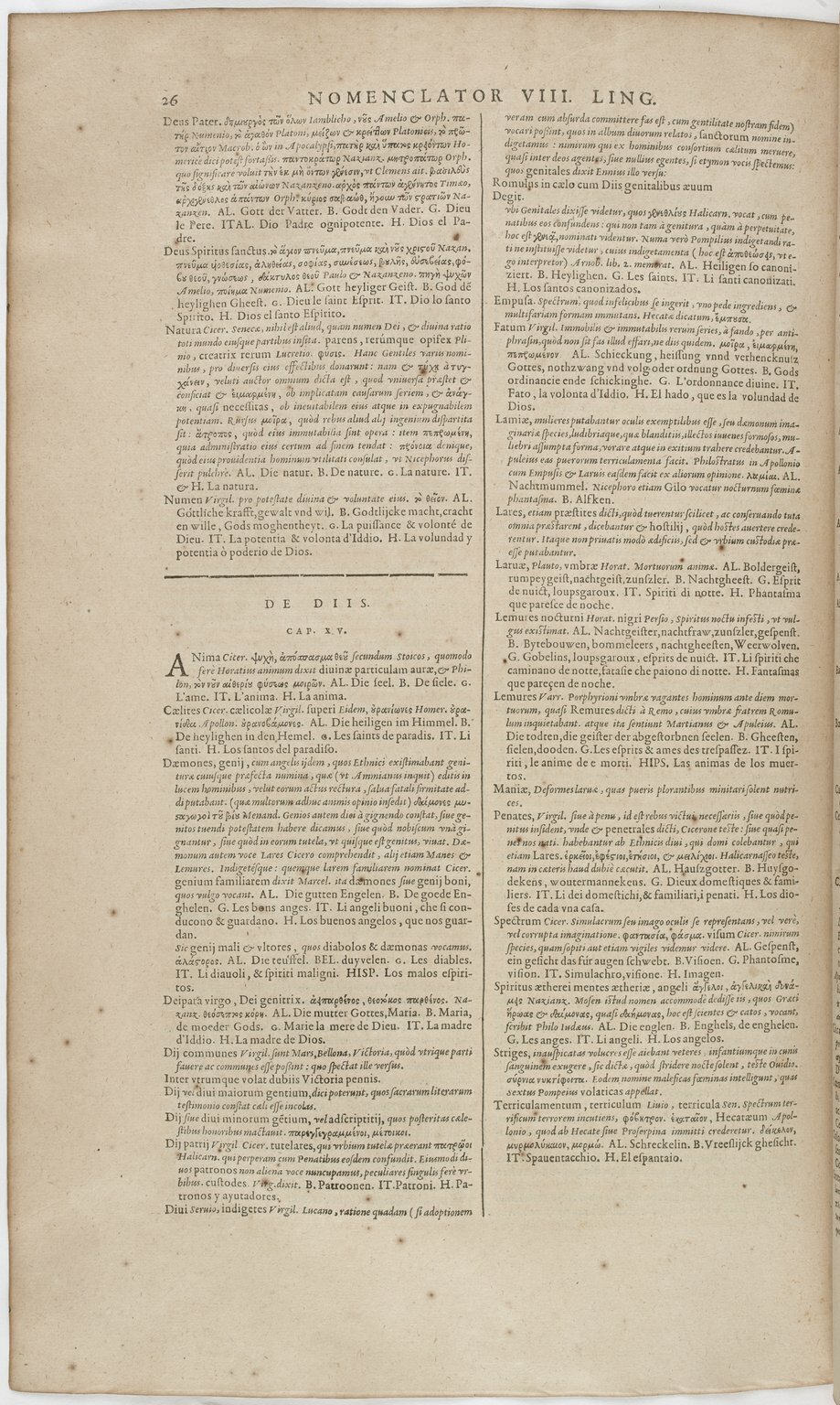 1606 - David Douceur - Trésor de la langue française - BnF