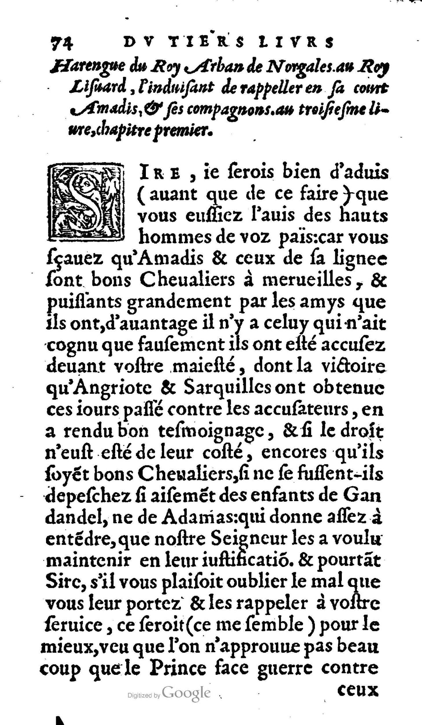 1606 - Jean Antoine Huguetan - Trésor des Amadis - Anvers Musée Plantin-Moretus 1606 - Jean Antoine Huguetan - Trésor des Amadis - Anvers Musée Plantin-Moretus