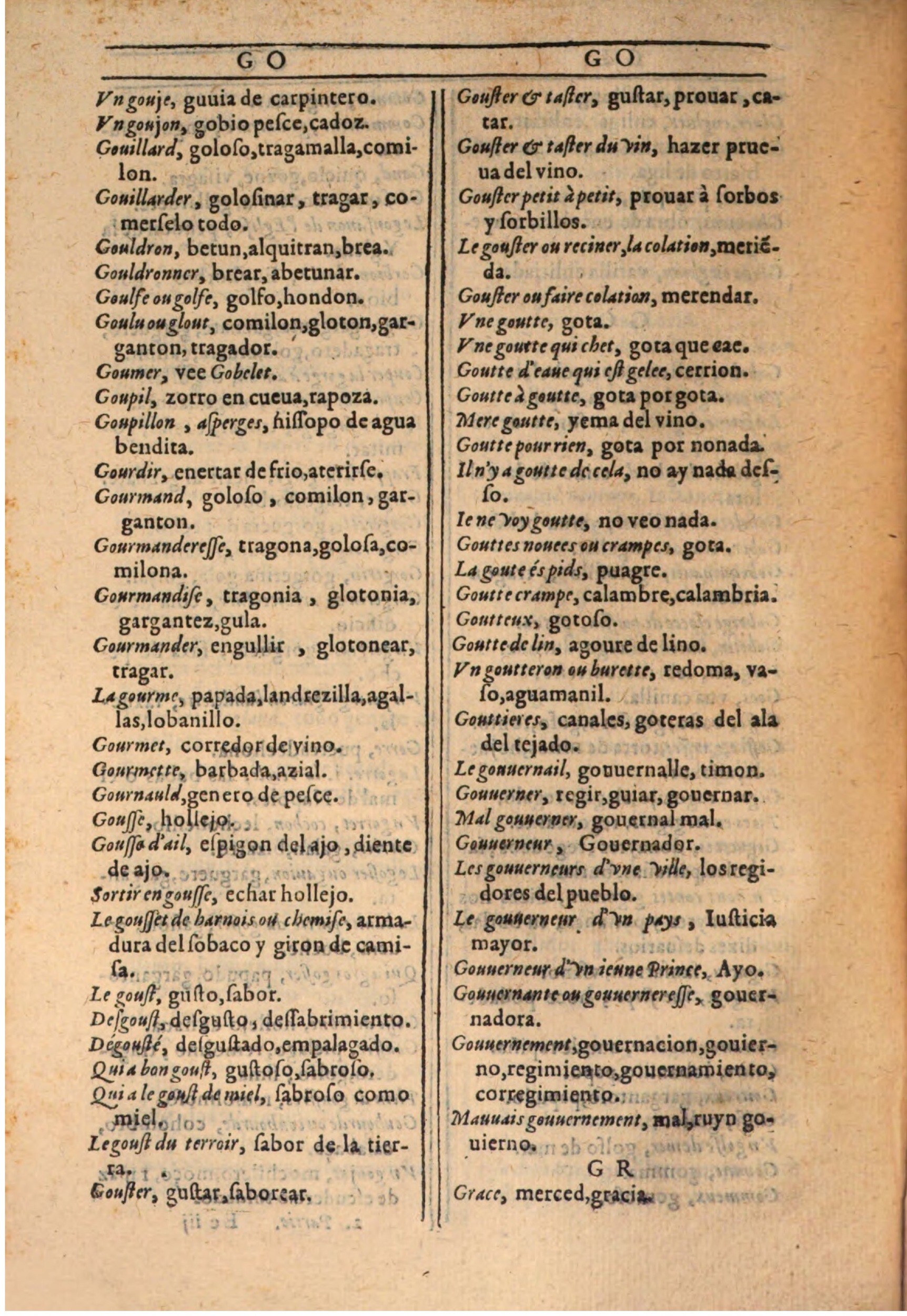 1607 - Marc Orry - Trésor des deux langues espagnole et française (Seconde partie) - BSB Munich