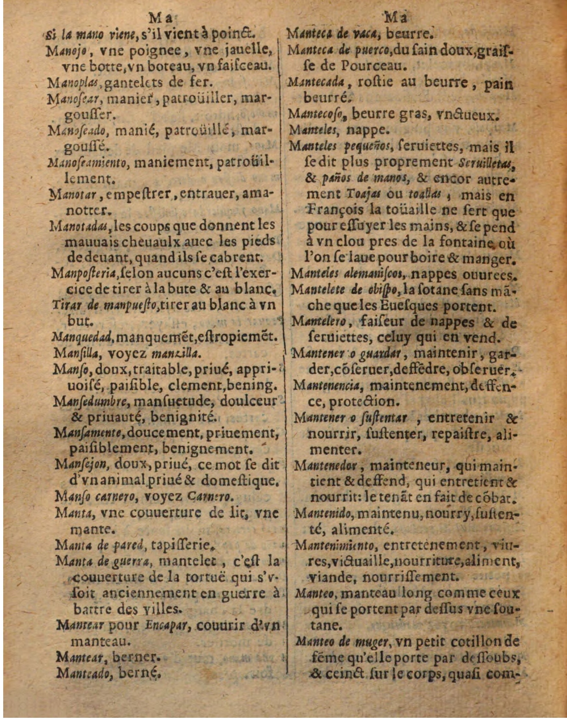 1625 - Hubert Antoine - Trésor des deux langues espagnole et française - Augsbourg