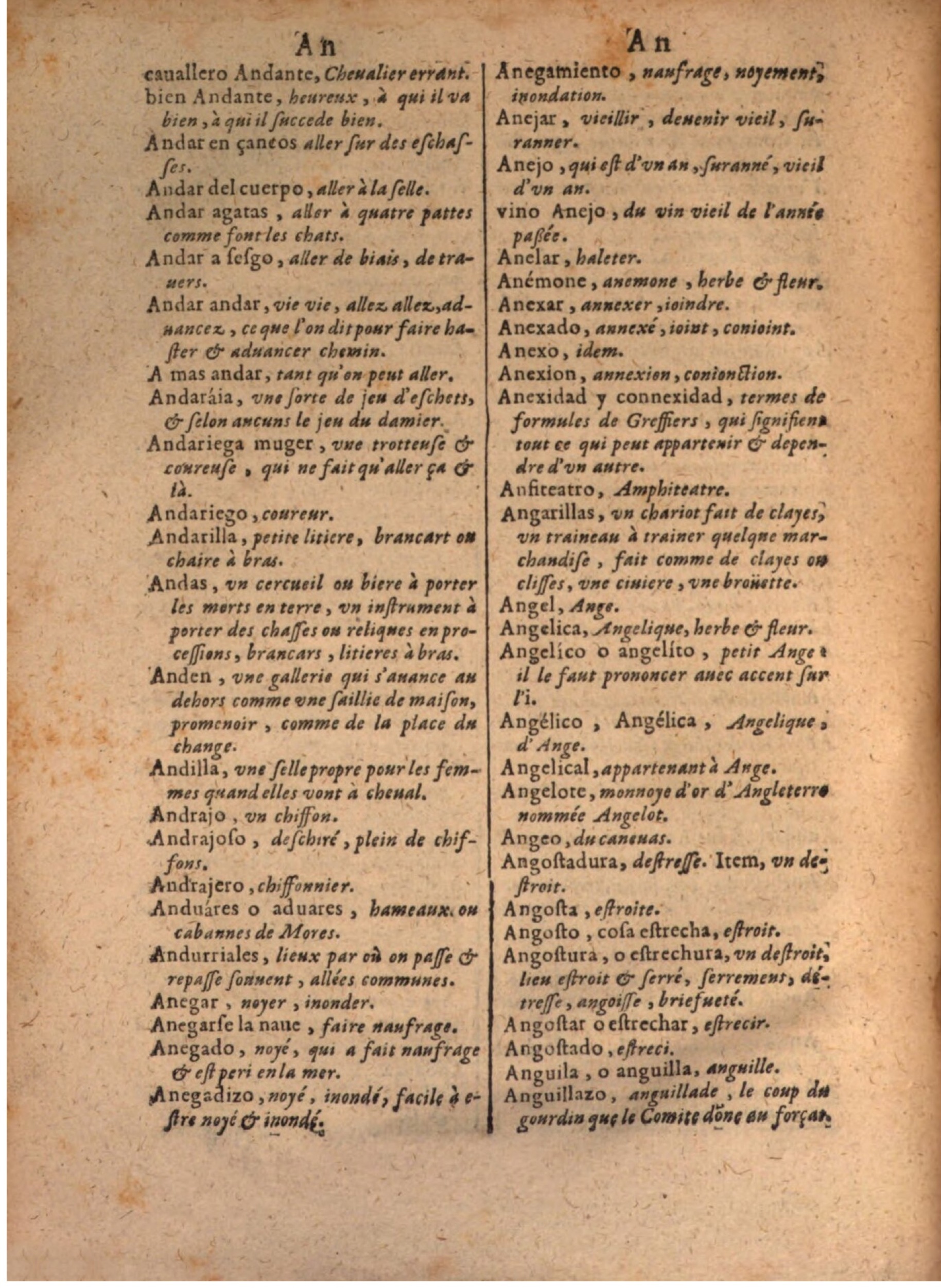 1645 - A. de Sommaville et A. Courbé - Trésor des deux langues espagnole et française - BSB Munich