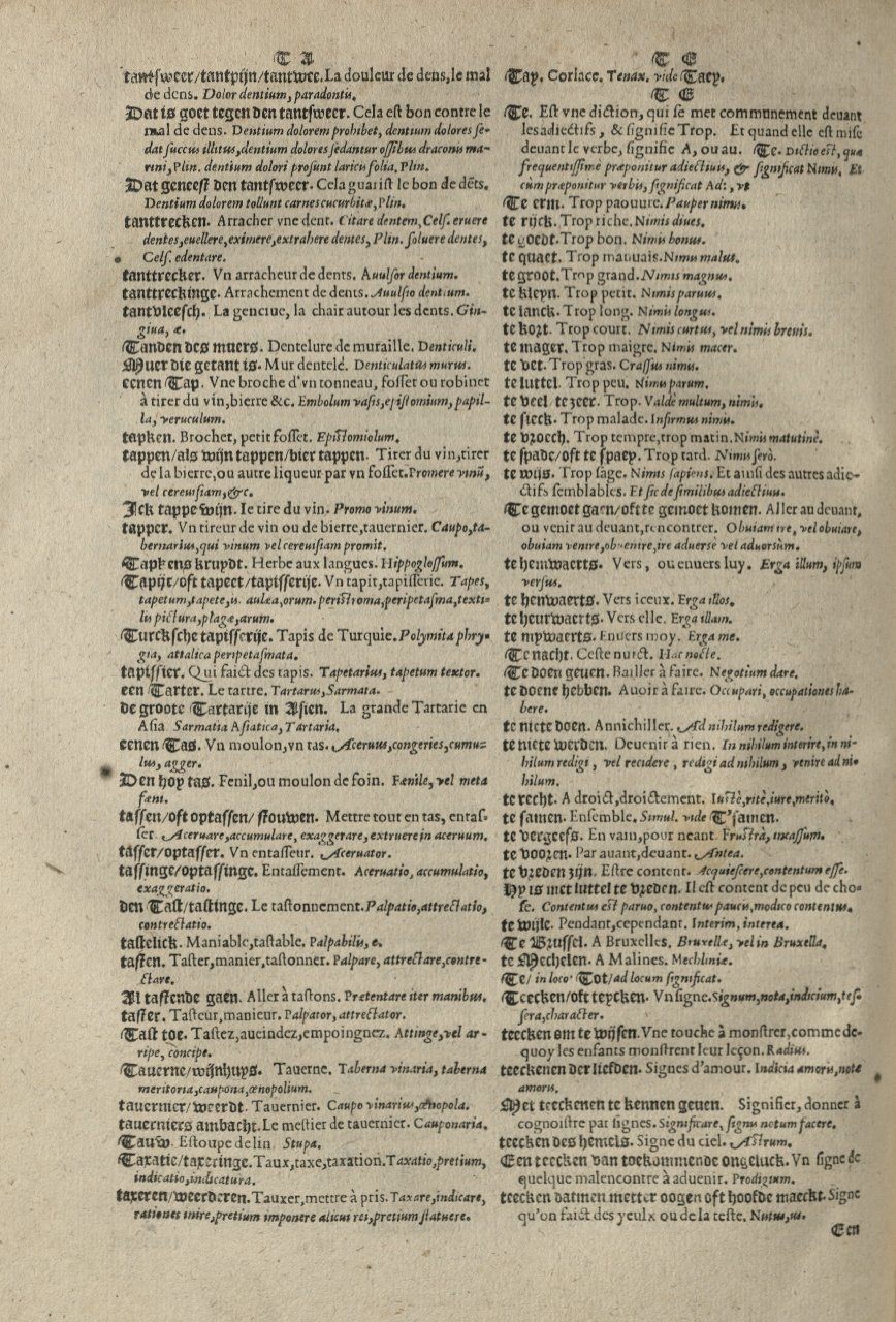 1573 - Christophe Plantin - Trésor du langage bas-allemand - Greifswald
