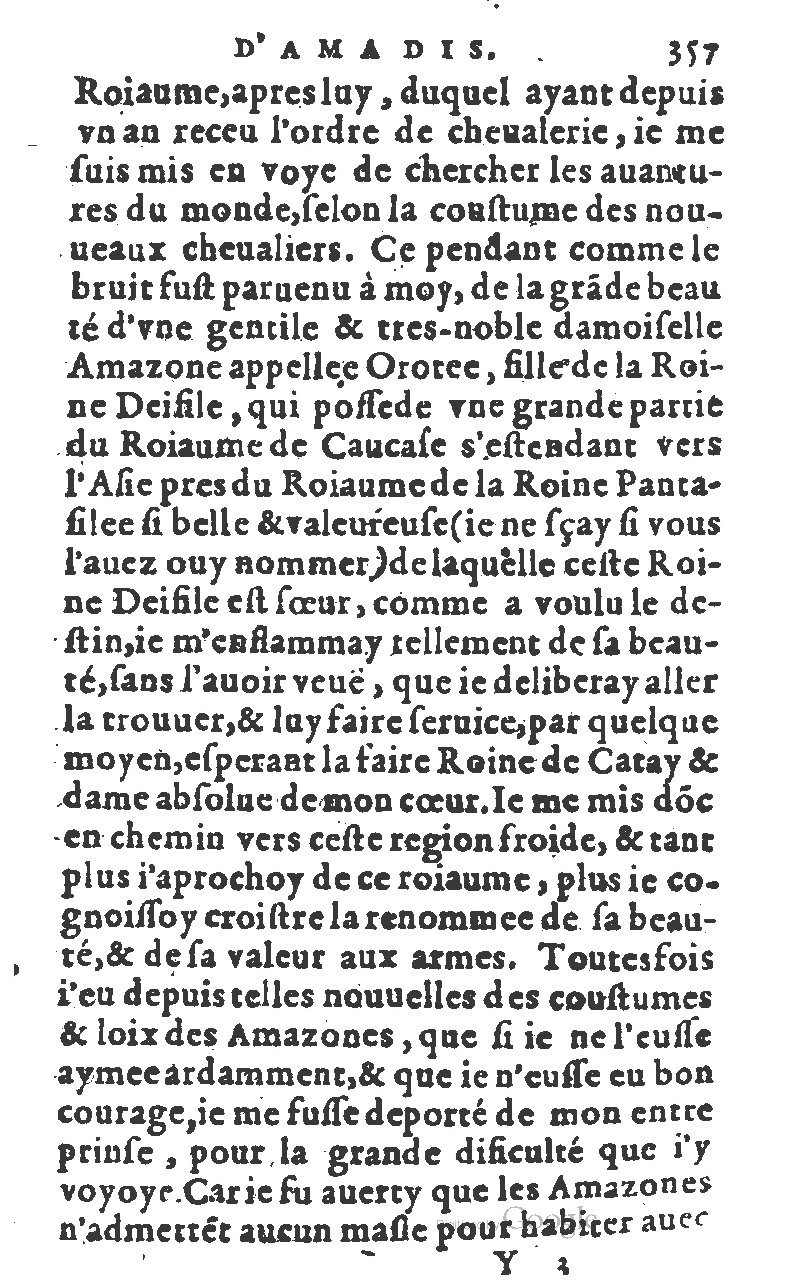 1582 - Jean Huguetan - Trésor des Amadis T. 1 - BM Lyon 1582 - Jean Huguetan - Trésor des Amadis T. 1 - BM Lyon