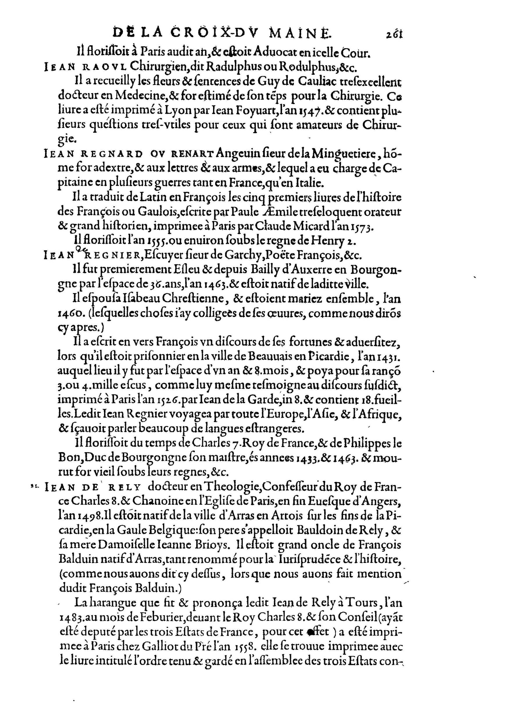 1584 - Abel L&#039;Angelier - Bibliothèques françaises - BnF