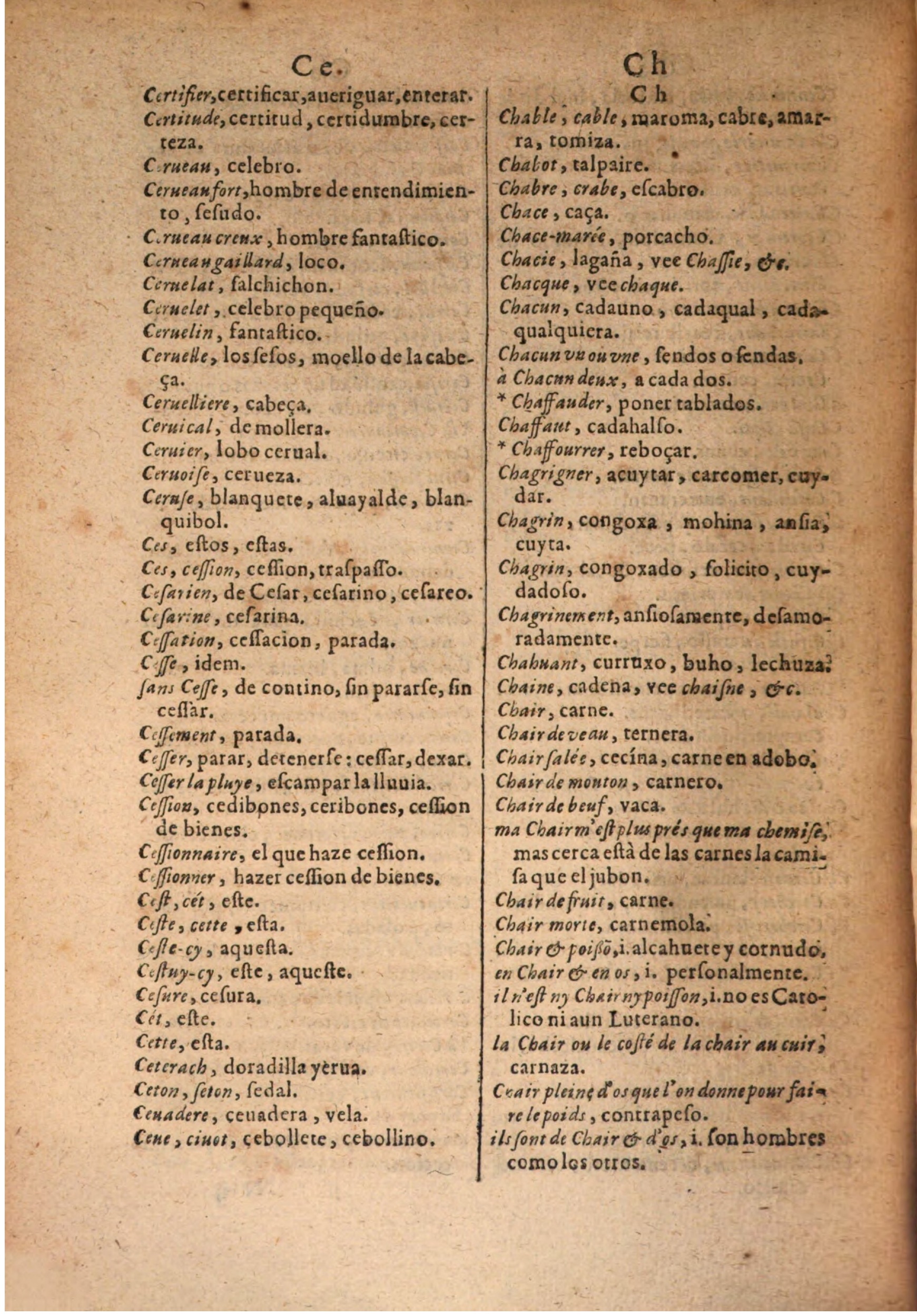 1645 - A. de Sommaville et A. Courbé - Trésor des deux langues espagnole et française (Seconde partie) - BSB Munich