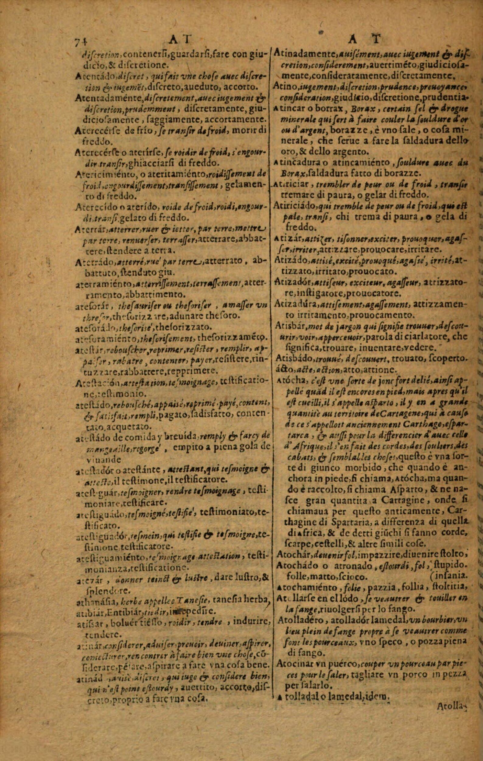 1617 - Samuel Crespin - Trésor des trois langues espagnole, française et italienne (Première partie) - Regensburg
