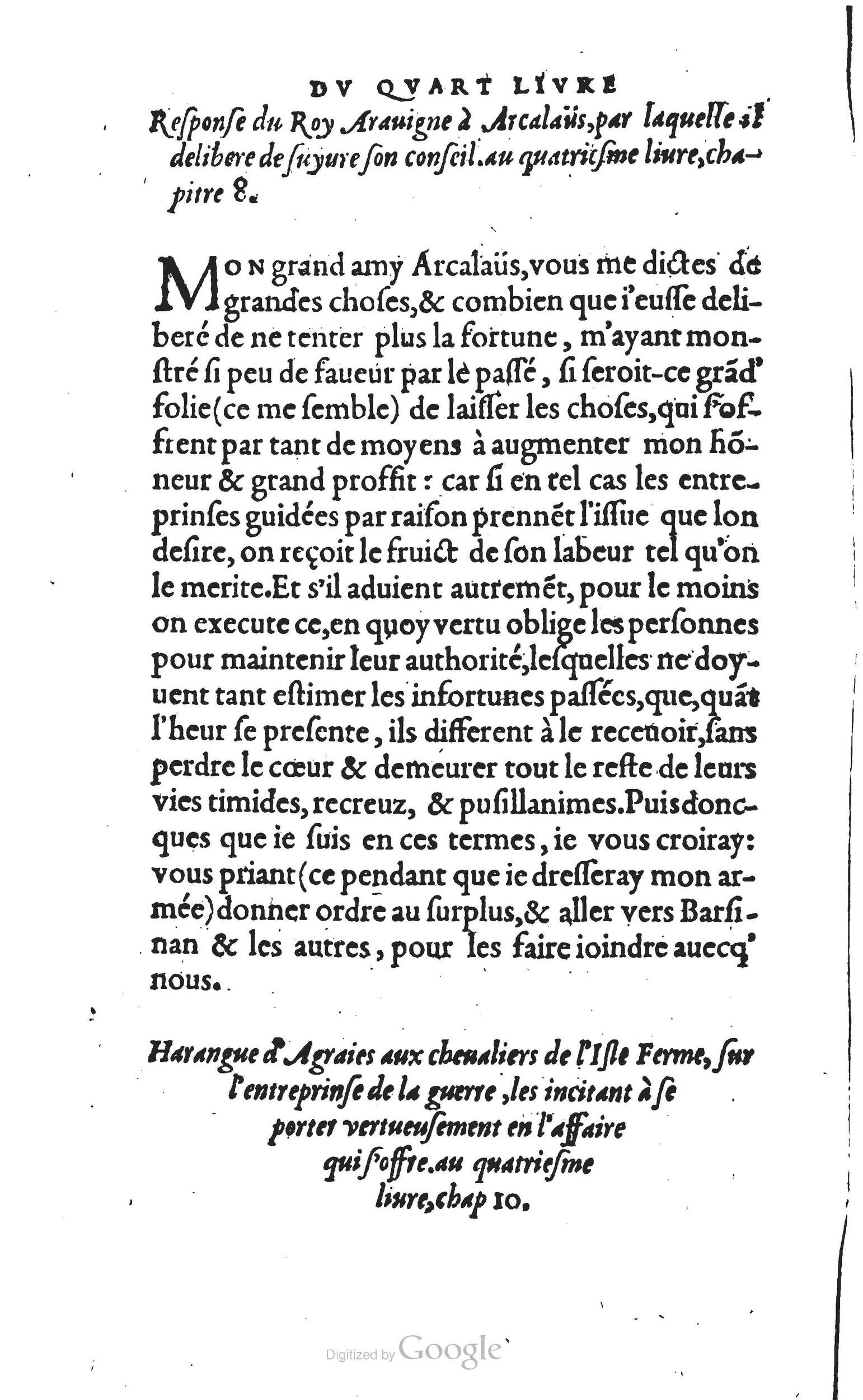 1560 - Vincent Sertenas et Gilles Robinot - Trésor des Amadis - British Library