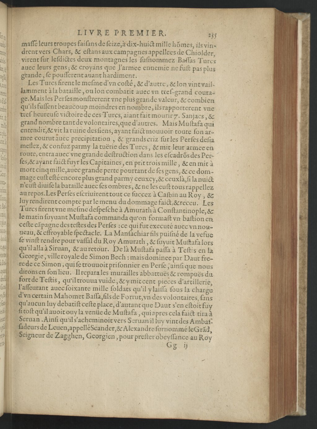 1608 - Nicolas Du Fossé - Trésor politique - BnF Tolbiac